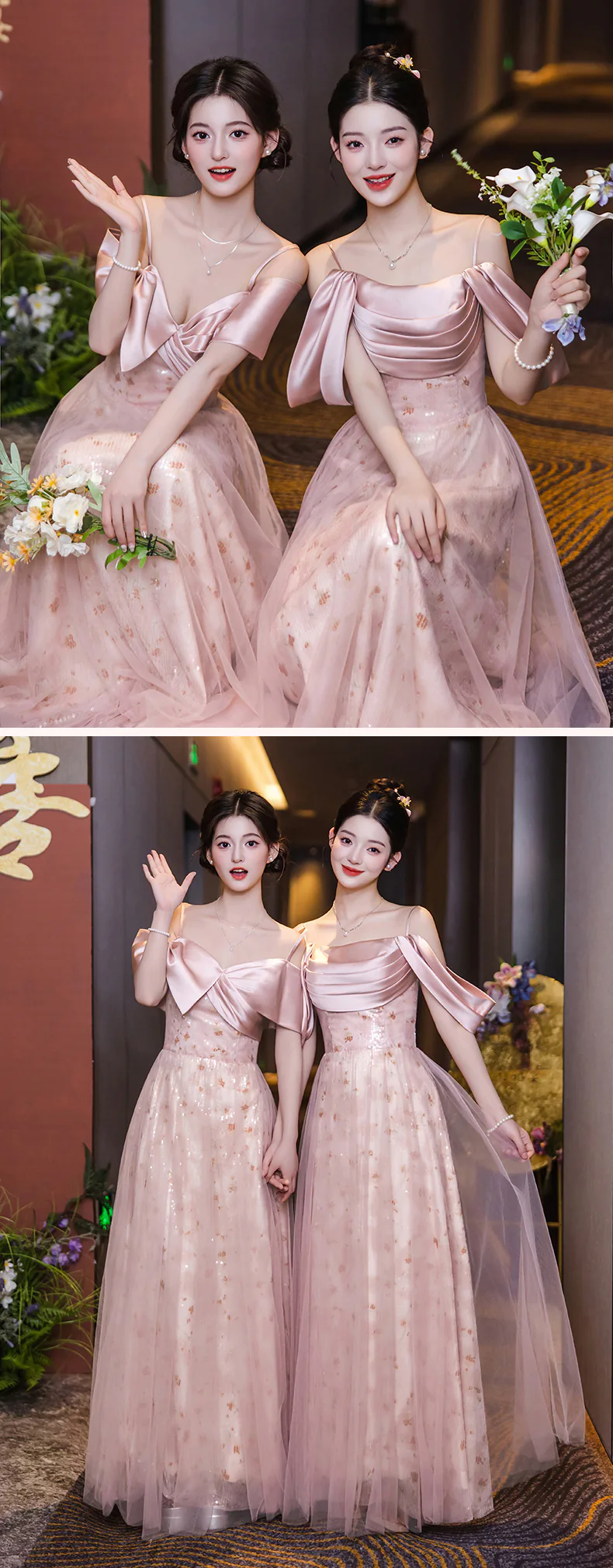 Dreamy A Line Blush Pink Tulle Glitter Bridesmaid Dress Wedding Party Gown26
