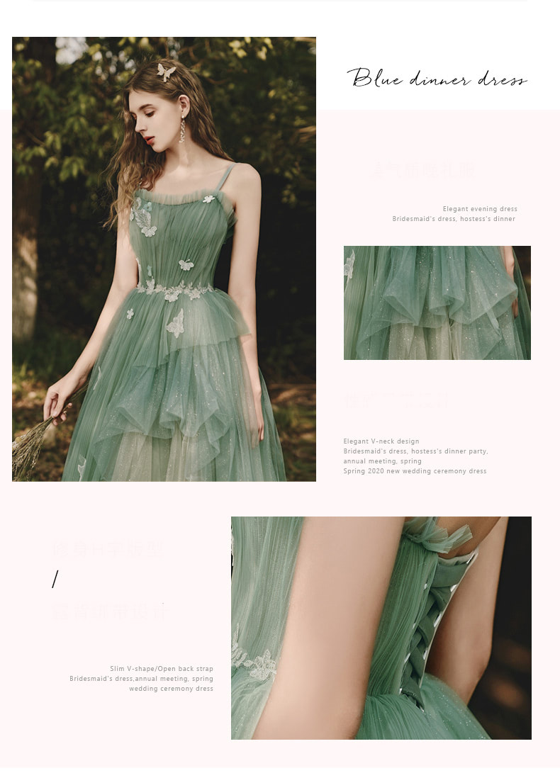 Fairy Avocado Green Tulle Prom Dress Princess Party Ball Gown09