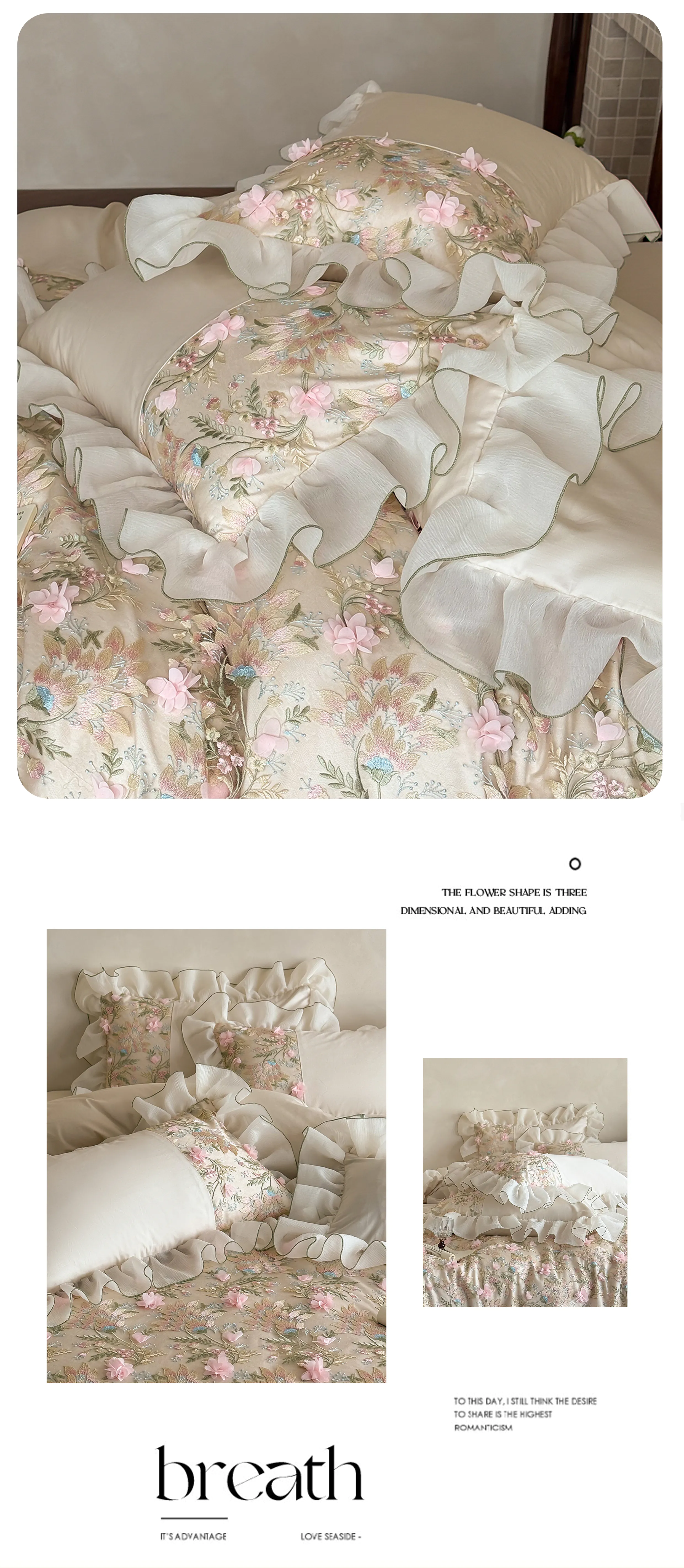 Romantic-3D-Floral-Embroidery-Long-Staple-Cotton-Ruffle-Duvet-Cover-Set10