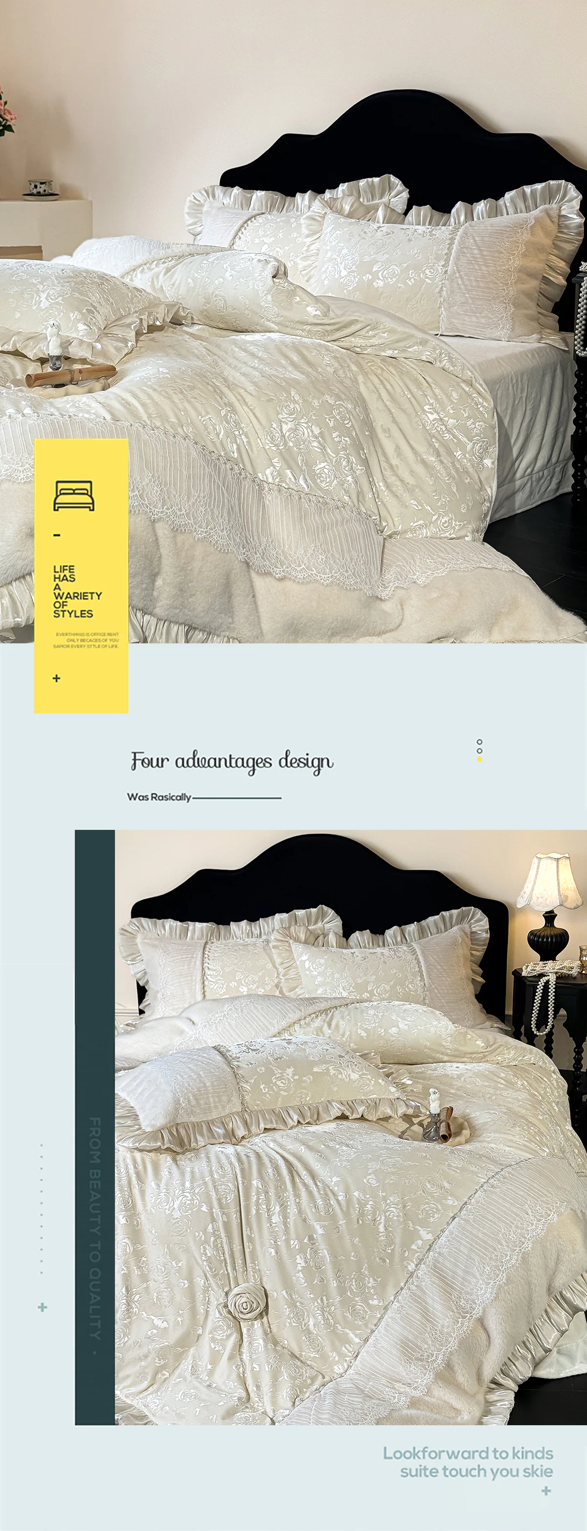 Romantic-French-Court-Style-Embossed-Rose-Floral-Velvet-Bedding-Set16