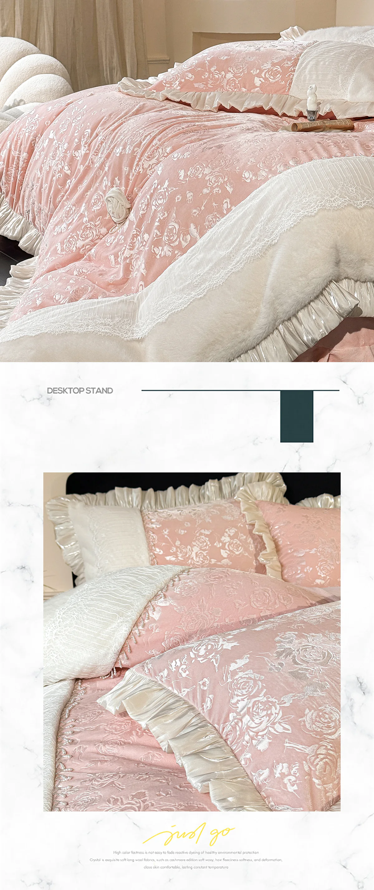 Romantic-French-Court-Style-Embossed-Rose-Floral-Velvet-Bedding-Set23