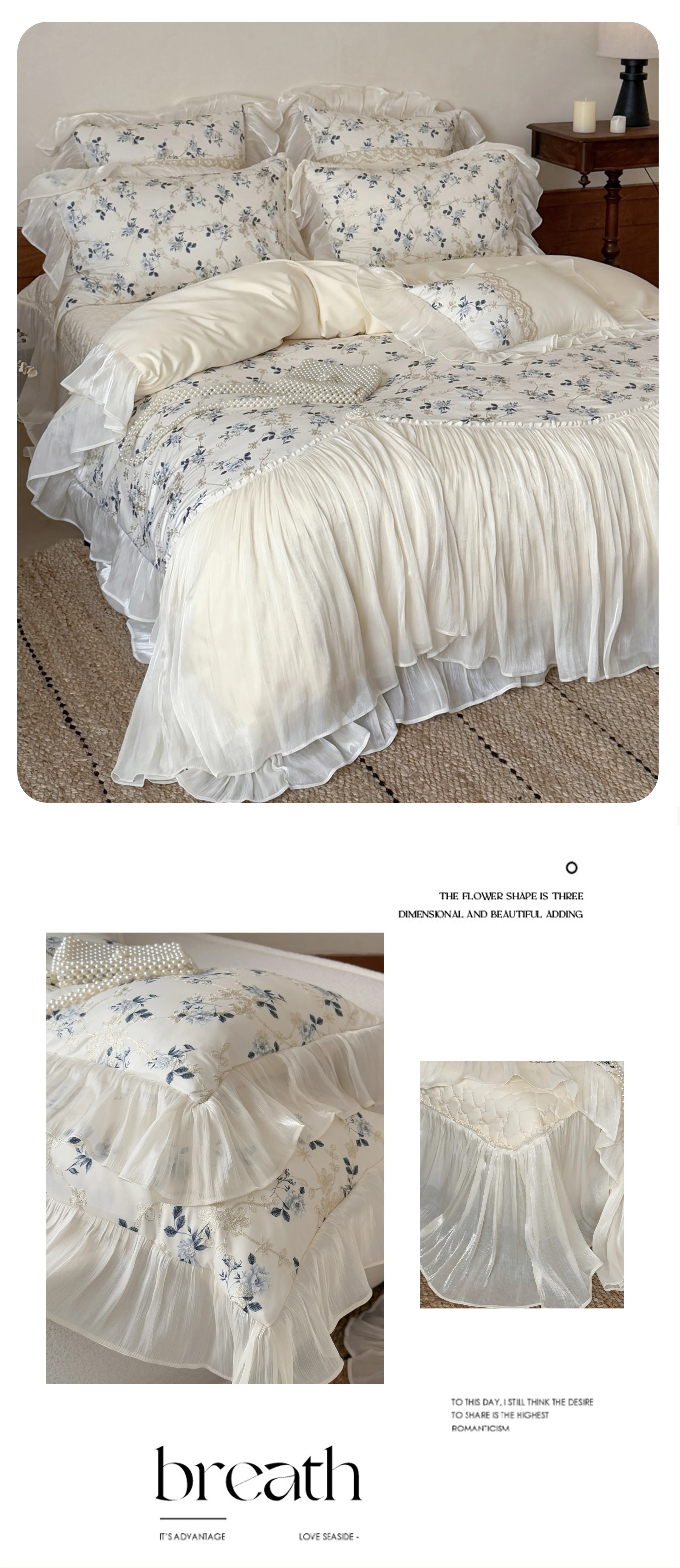 Shabby-Chic-100S-Long-Staple-Cotton-Crinkle-Trim-Floral-Bedding-4-Pcs-Set10