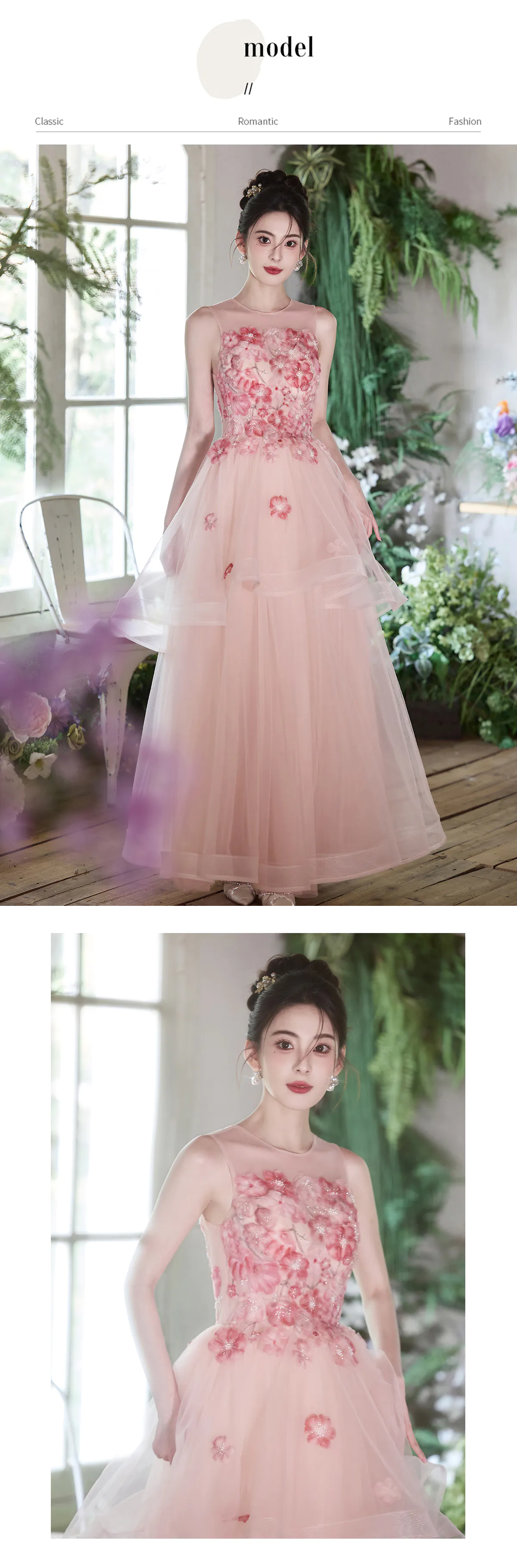 Sweet-Princess-Blush-Pink-Tulle-Floral-Embroidery-Evening-Party-Dress11