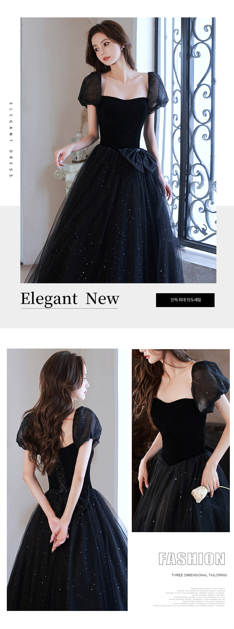 Black-Prom-Evening-Maxi-Dress-Homecoming-Outfit-with-Bowknot12.jpg