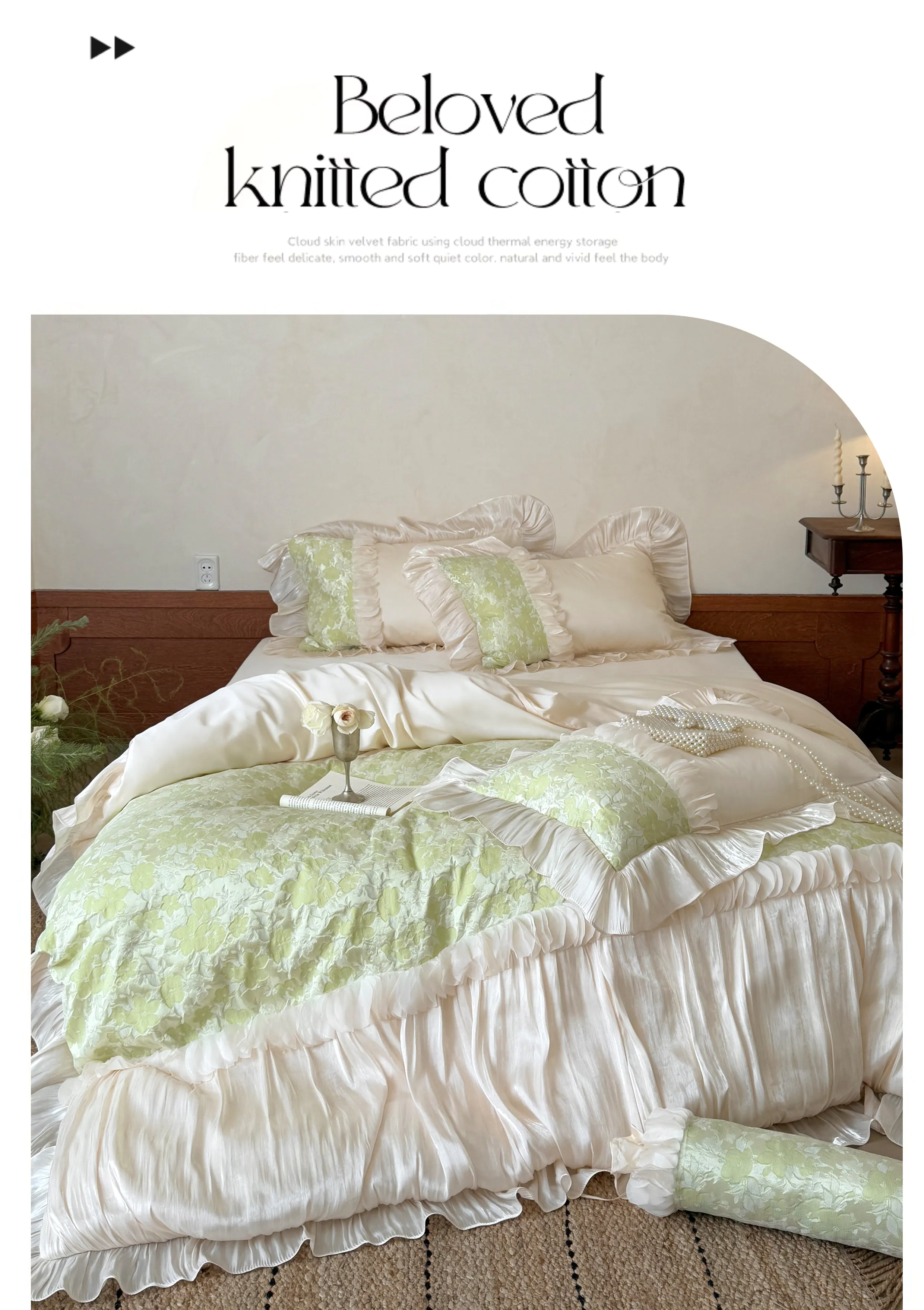 Chic-Mint-Green-Jacquard-100-Lyocell-Silky-Glass-Yarn-Ruffles-Bedding-Set07