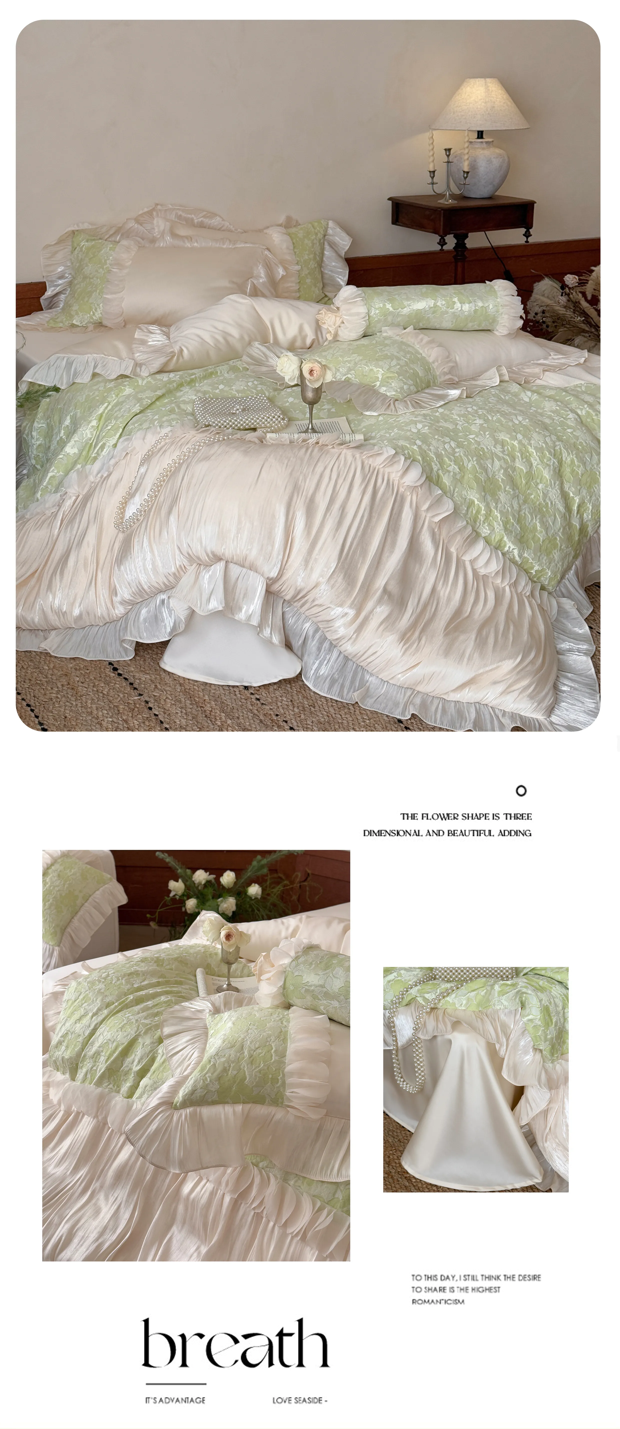 Chic-Mint-Green-Jacquard-100-Lyocell-Silky-Glass-Yarn-Ruffles-Bedding-Set10