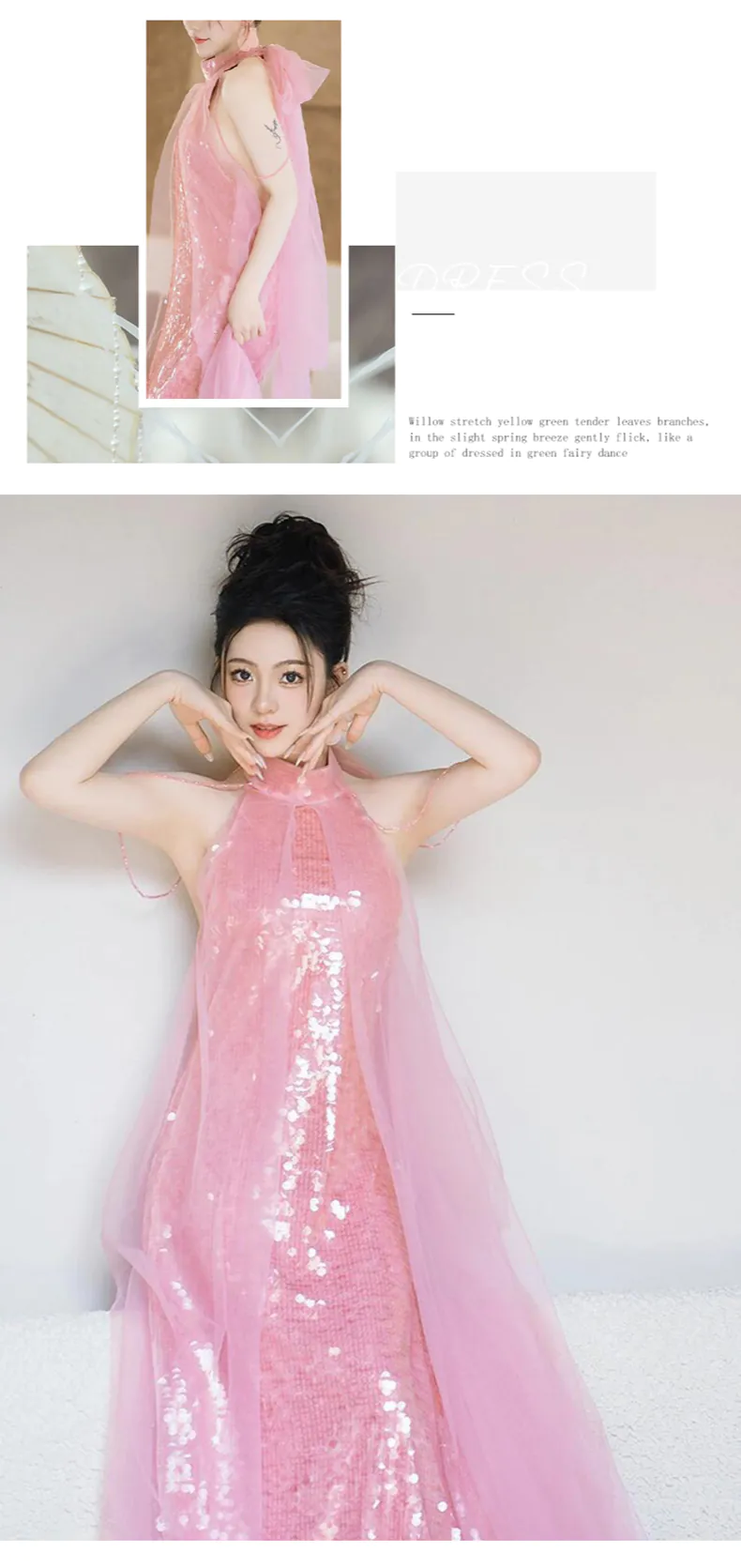 Chic-Pink-Sequin-Halter-Tulle-Evening-Dress-with-Train-and-Sheer-Overlay12