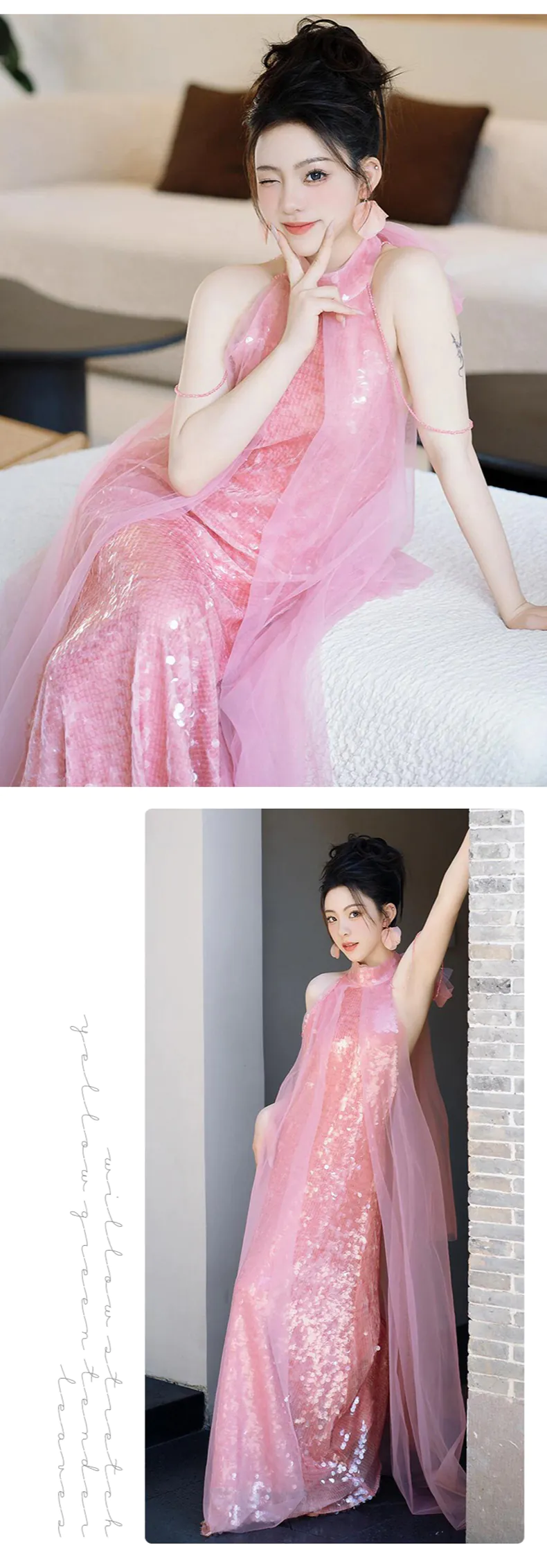 Chic-Pink-Sequin-Halter-Tulle-Evening-Dress-with-Train-and-Sheer-Overlay13