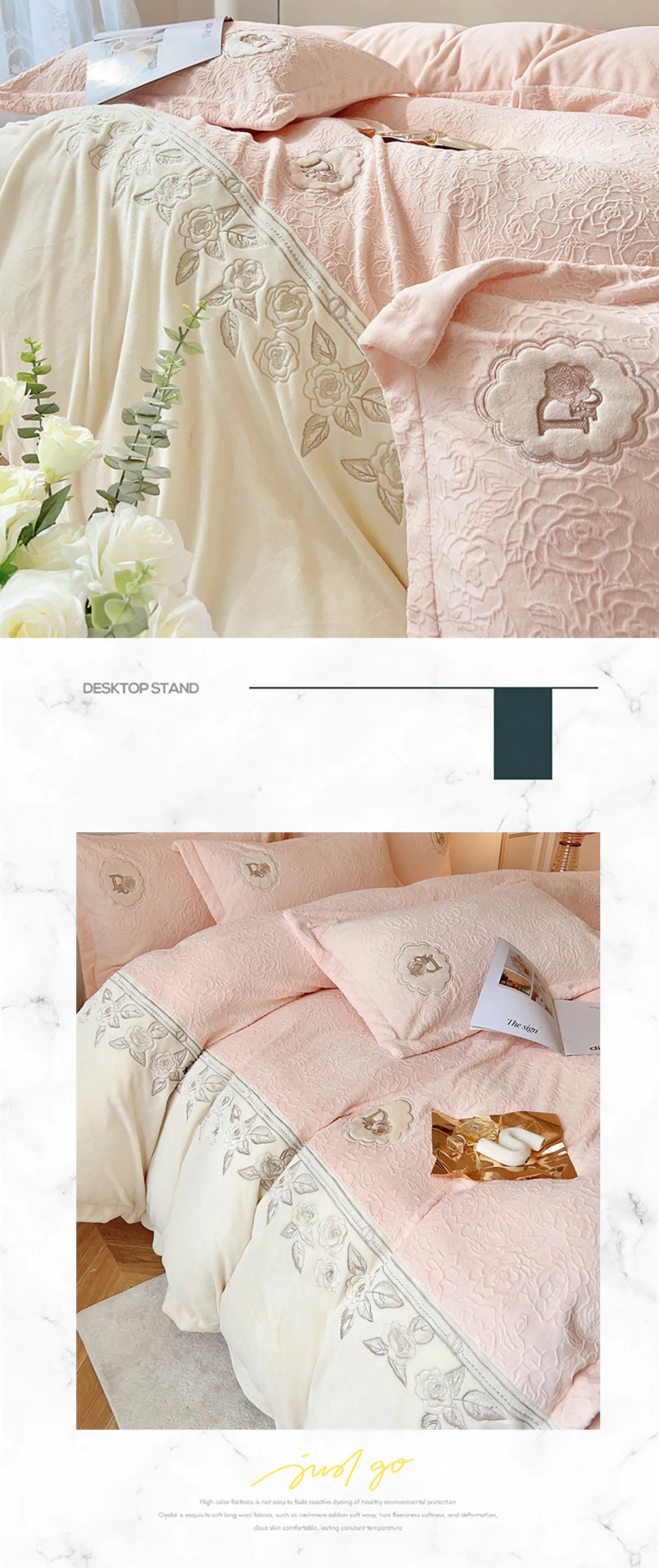 Cozy-Carving-Rose-Flower-Milk-Fiber-Embroidery-Bedding-Set15