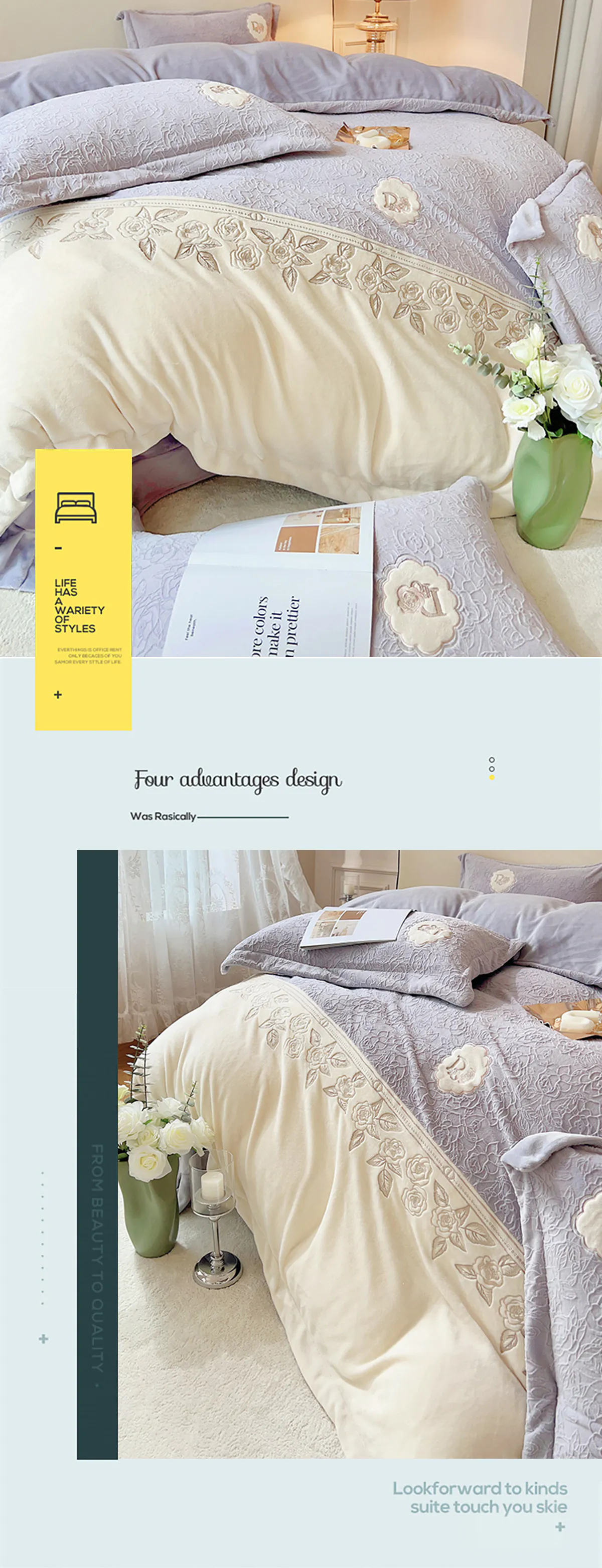 Cozy-Carving-Rose-Flower-Milk-Fiber-Embroidery-Bedding-Set28