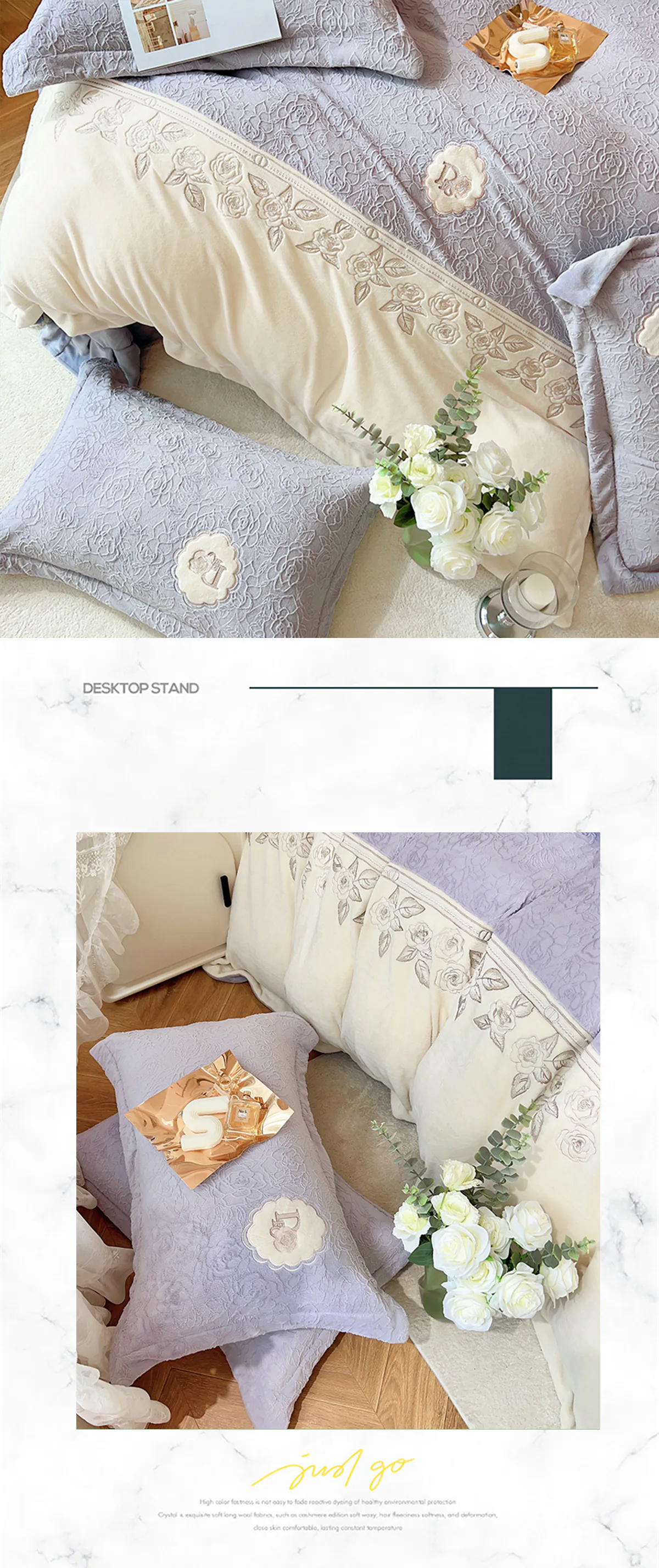 Cozy-Carving-Rose-Flower-Milk-Fiber-Embroidery-Bedding-Set30