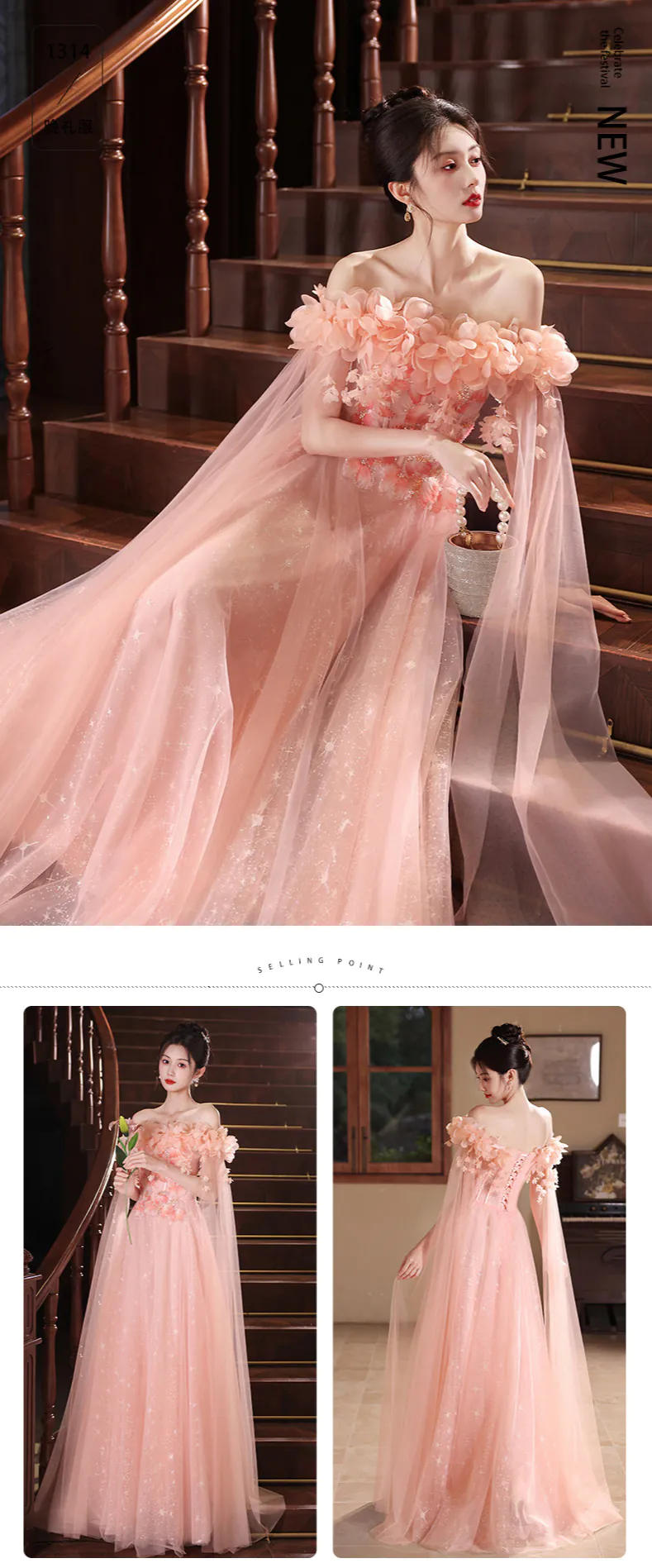 Ethereal-Soft-Blush-Pink-Off-Shoulder-3D-Floral-Tulle-Evening-Formal-Dress07