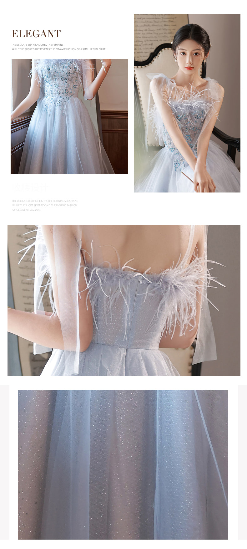 Feather-Cocktail-Party-Evening-Dress-Blue-Formal-Ball-Gown12.jpg