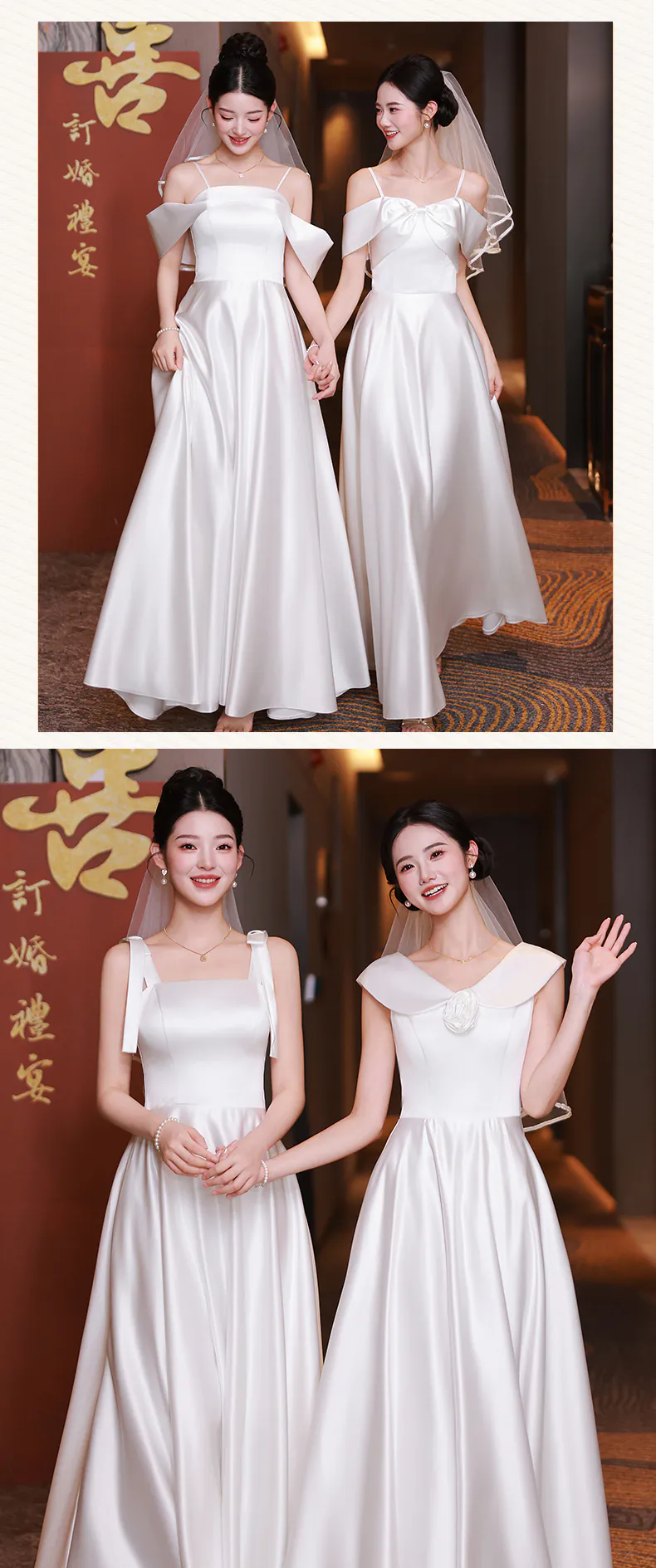 Sweet-White-Satin-Wedding-Guest-Party-Bridesmaid-Dress-with-Short-Sleeves08