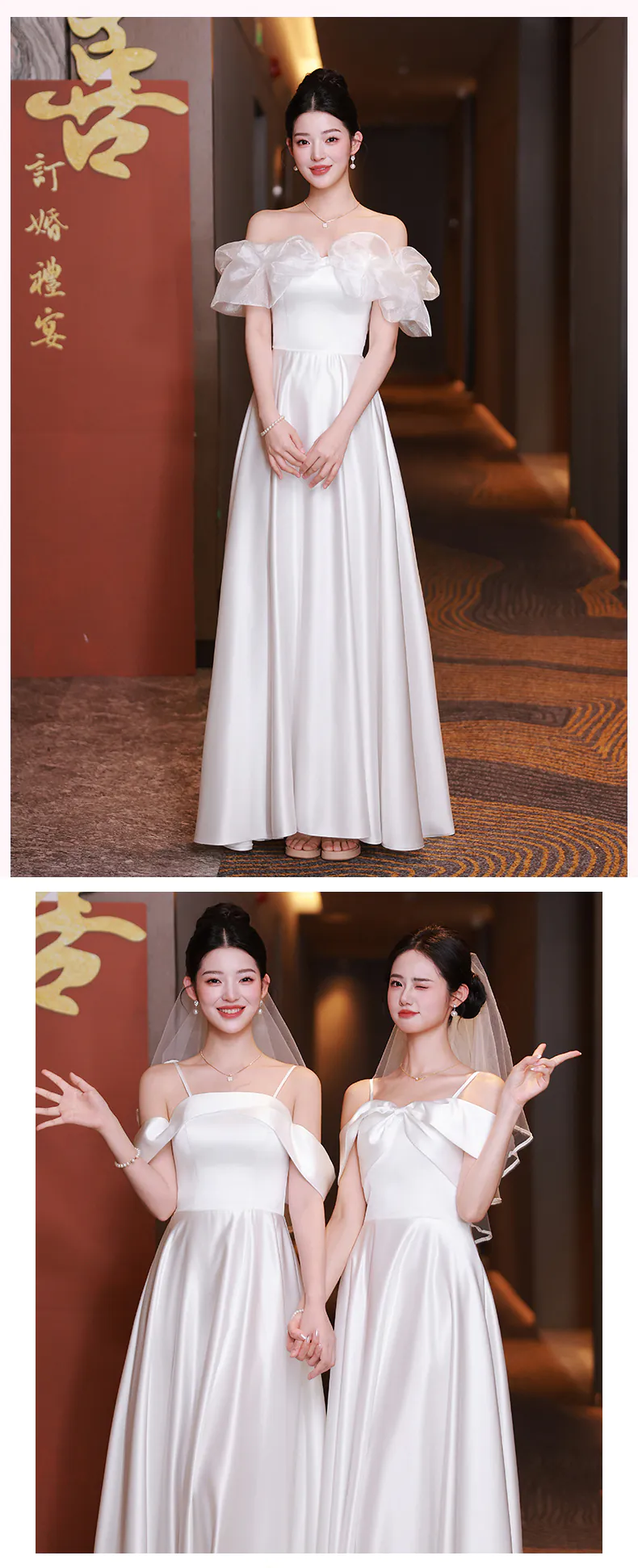 Sweet-White-Satin-Wedding-Guest-Party-Bridesmaid-Dress-with-Short-Sleeves09