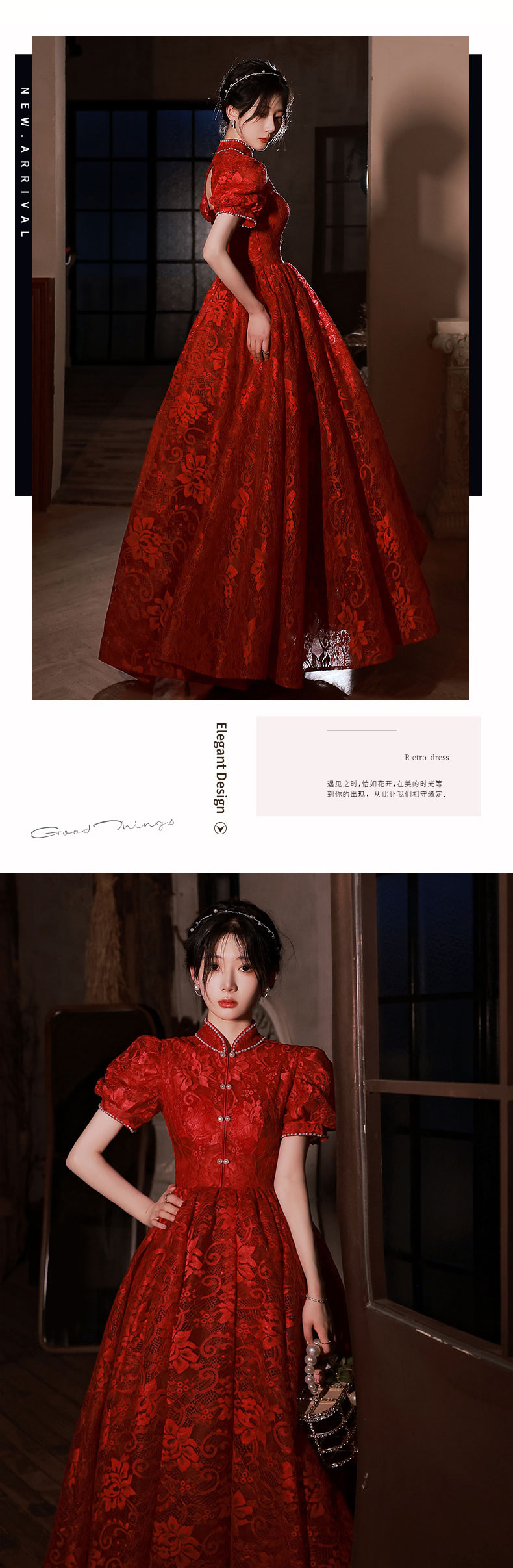 Aesthetic-Embroidered-Red-Prom-Dress-for-Wedding-Banquet-Party09.jpg