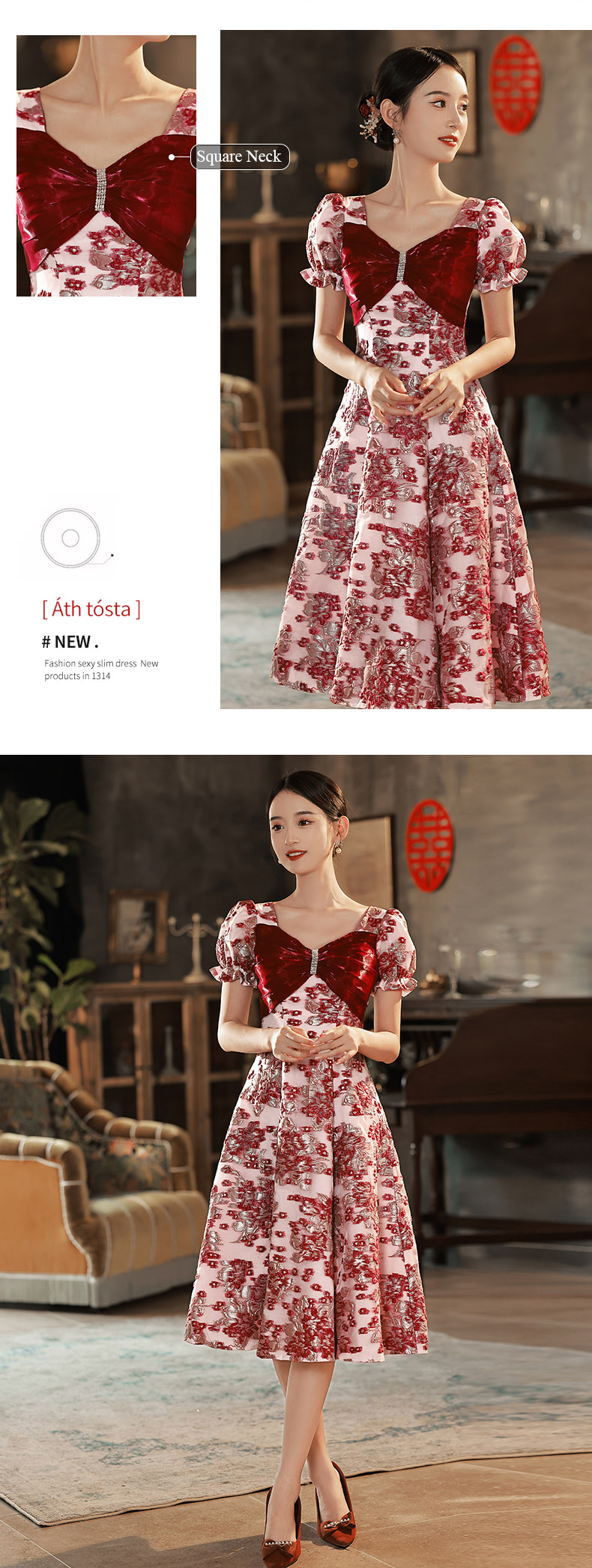 Burgundy-Red-Prom-Midi-Dress-Floral-Evening-Party-Ball-Gown12.jpg
