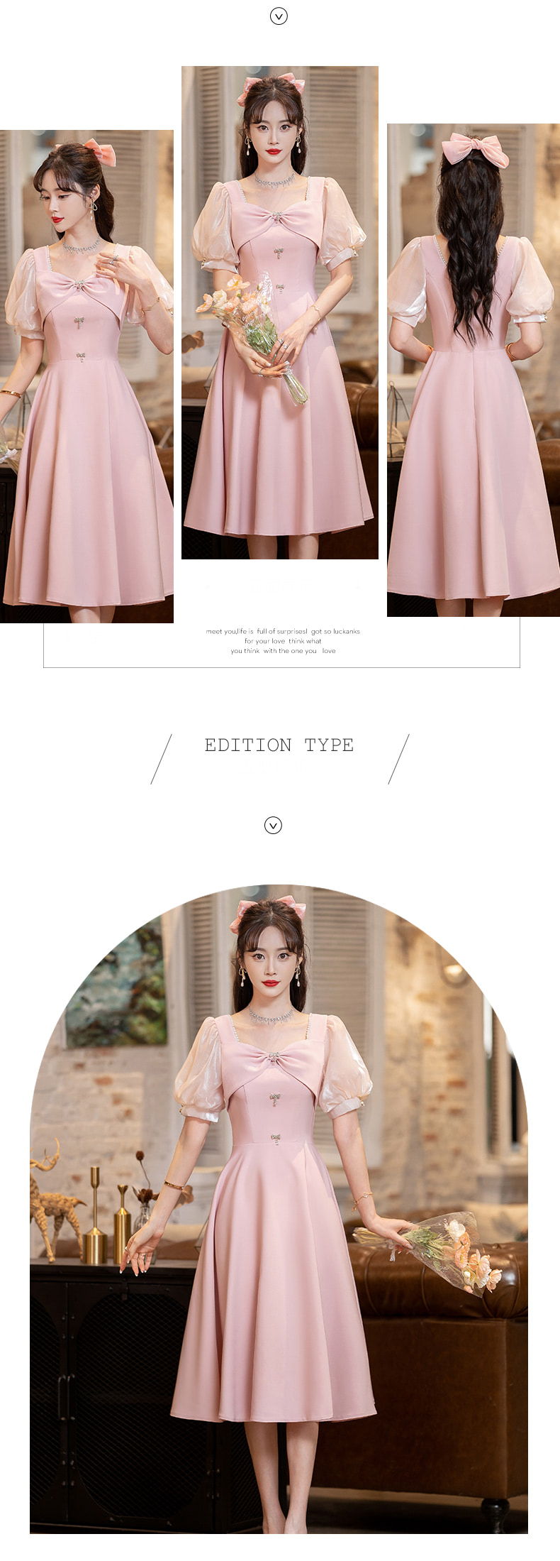 Modest-Pink-Simple-Evening-Prom-Midi-Dress-for-Party-Homecoming08.jpg