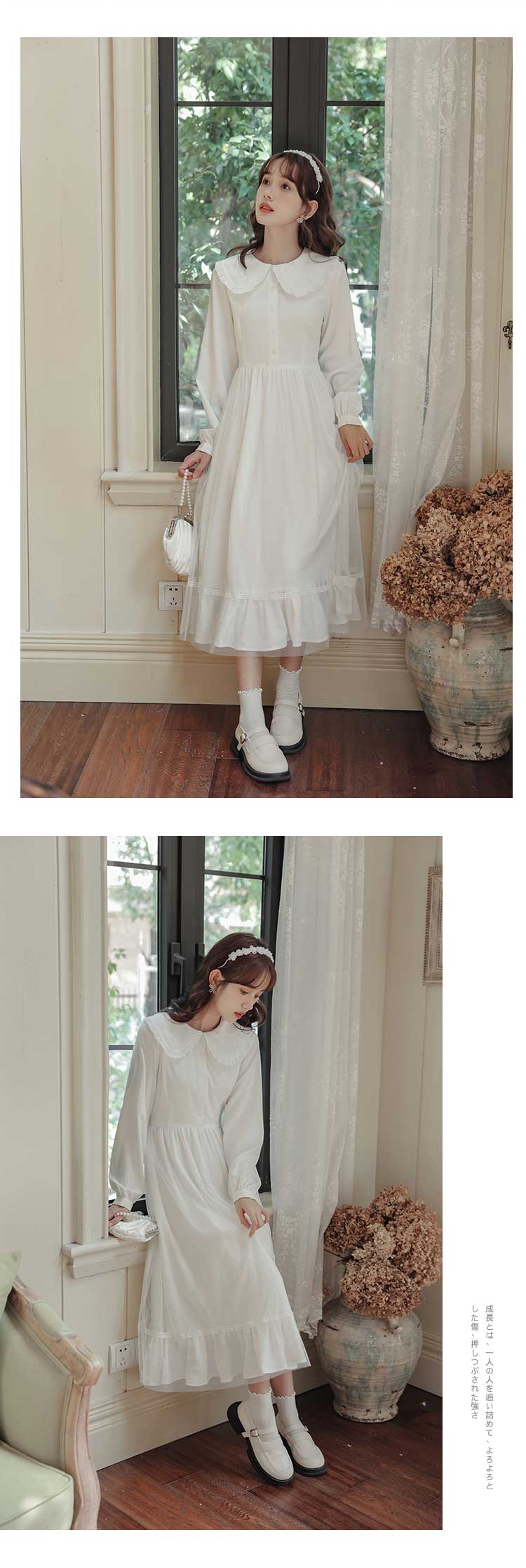 Sweet-Retro-White-Doll-Collar-Long-Sleeve-Summer-Casual-Maxi-Dress10