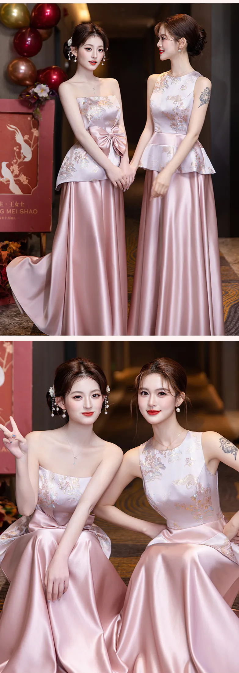 Charming-Pink-Chinese-Bridal-Party-Outfit-Brocade-Satin-Bridesmaid-Dress12