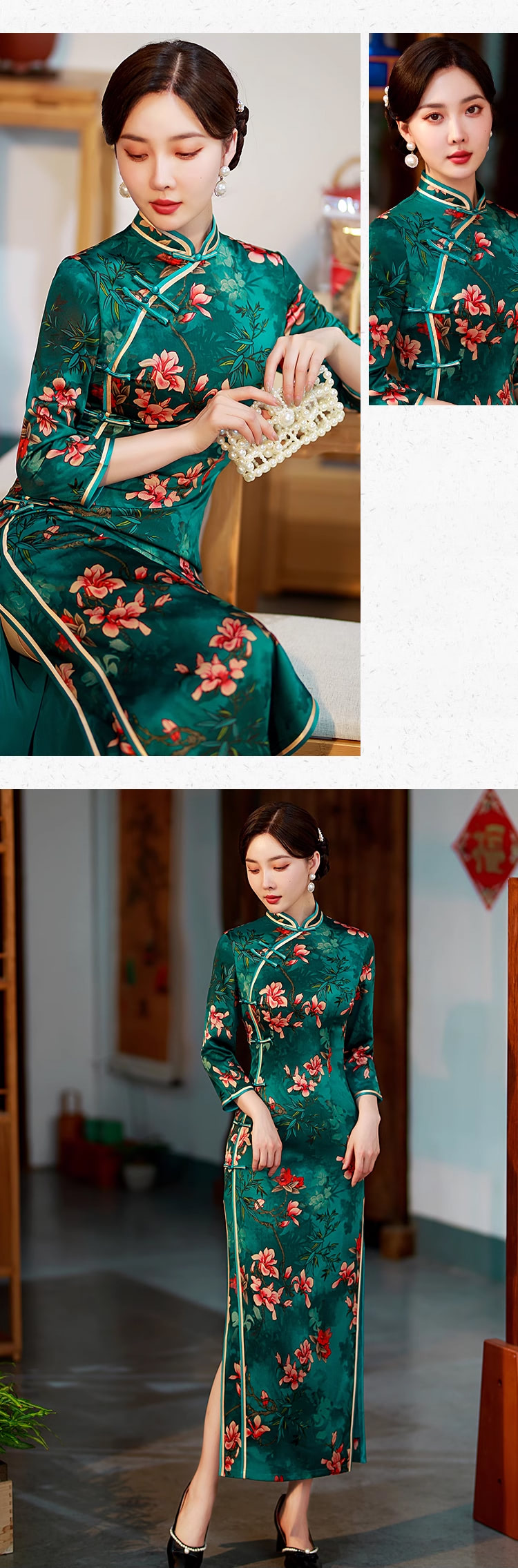 Mandarin-Collar-Short-Sleeve-Floral-Slit-Cheongsam-Qipao-Long-Dress14