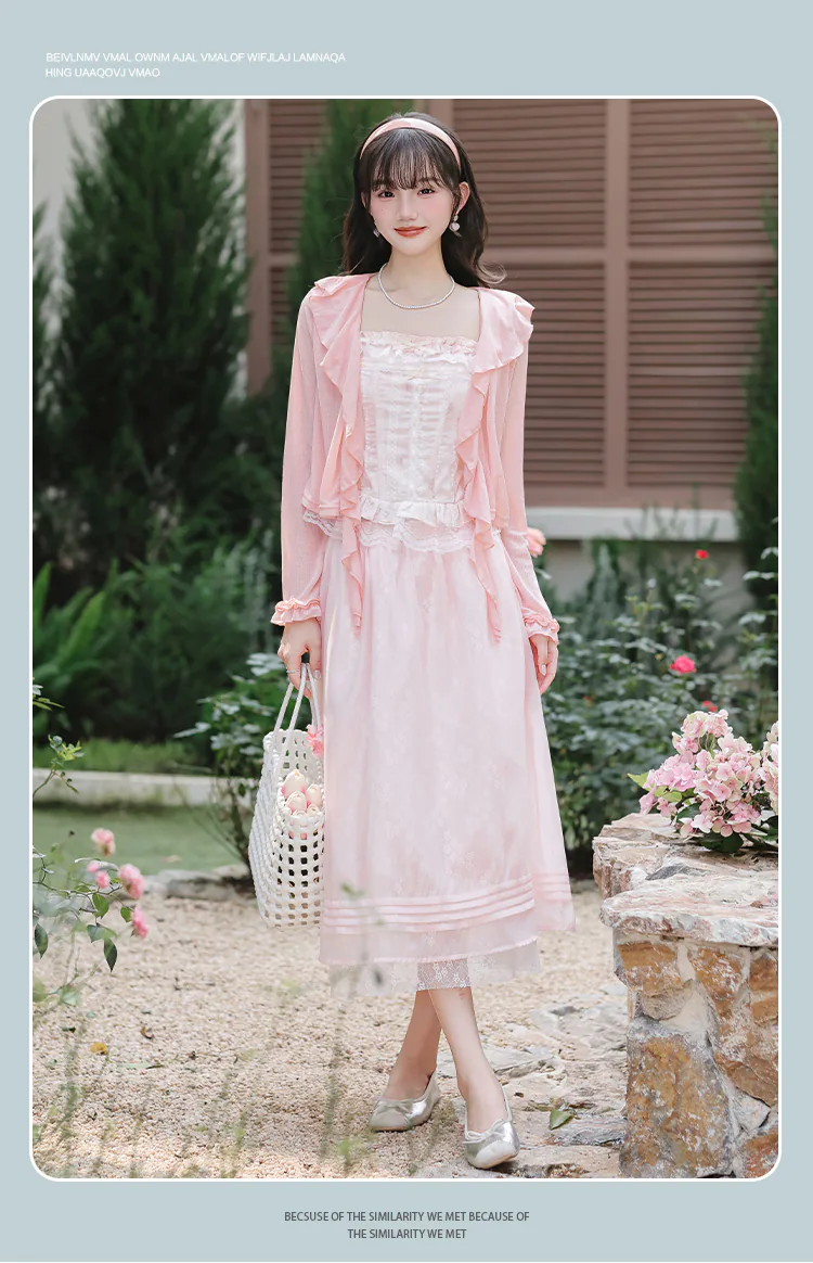 Romantic-Pastel-Pink-Floral-Camisole-Top-Layered-Skirt-Sheer-Cardigan-Set07
