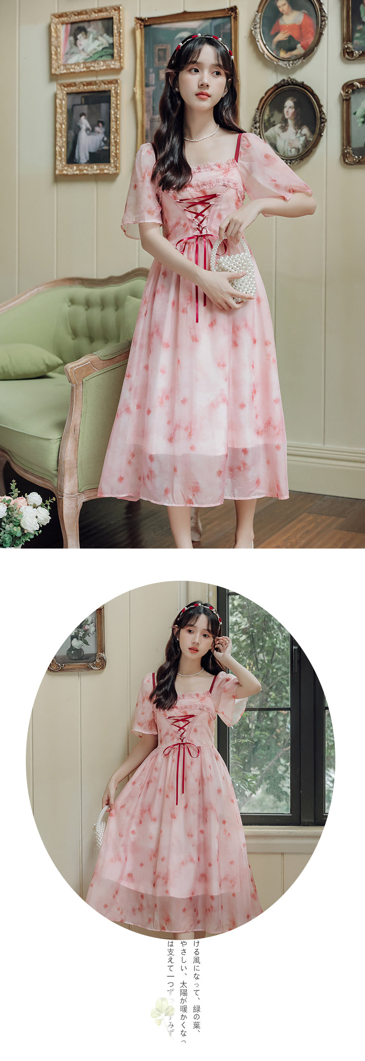 Square-Neck-Peach-Pink-Floral-Print-Dyed-Summer-Casual-Sun-Dress11