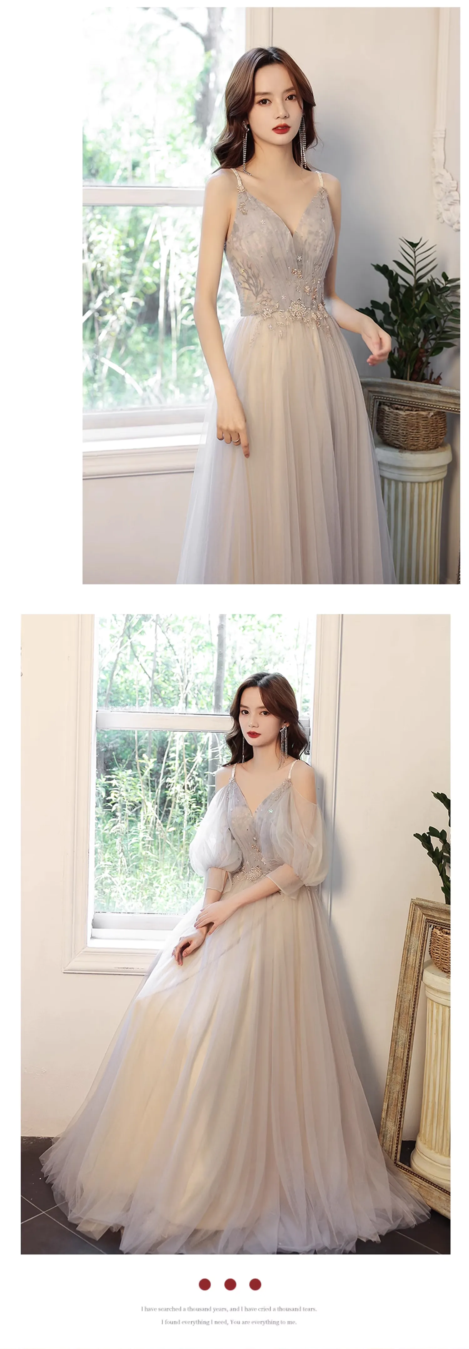 A-line-Gradient-Tulle-Embroidery-Long-Sleeve-Banquet-Prom-Dress12