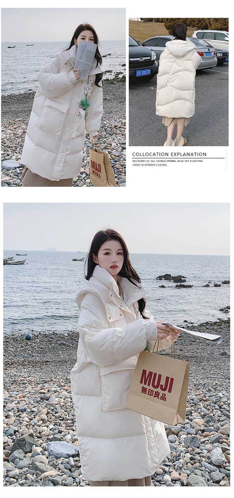 Aesthetic-White-Duck-Down-Jacket-Oversize-Hooded-Casual-Outfit14.jpg