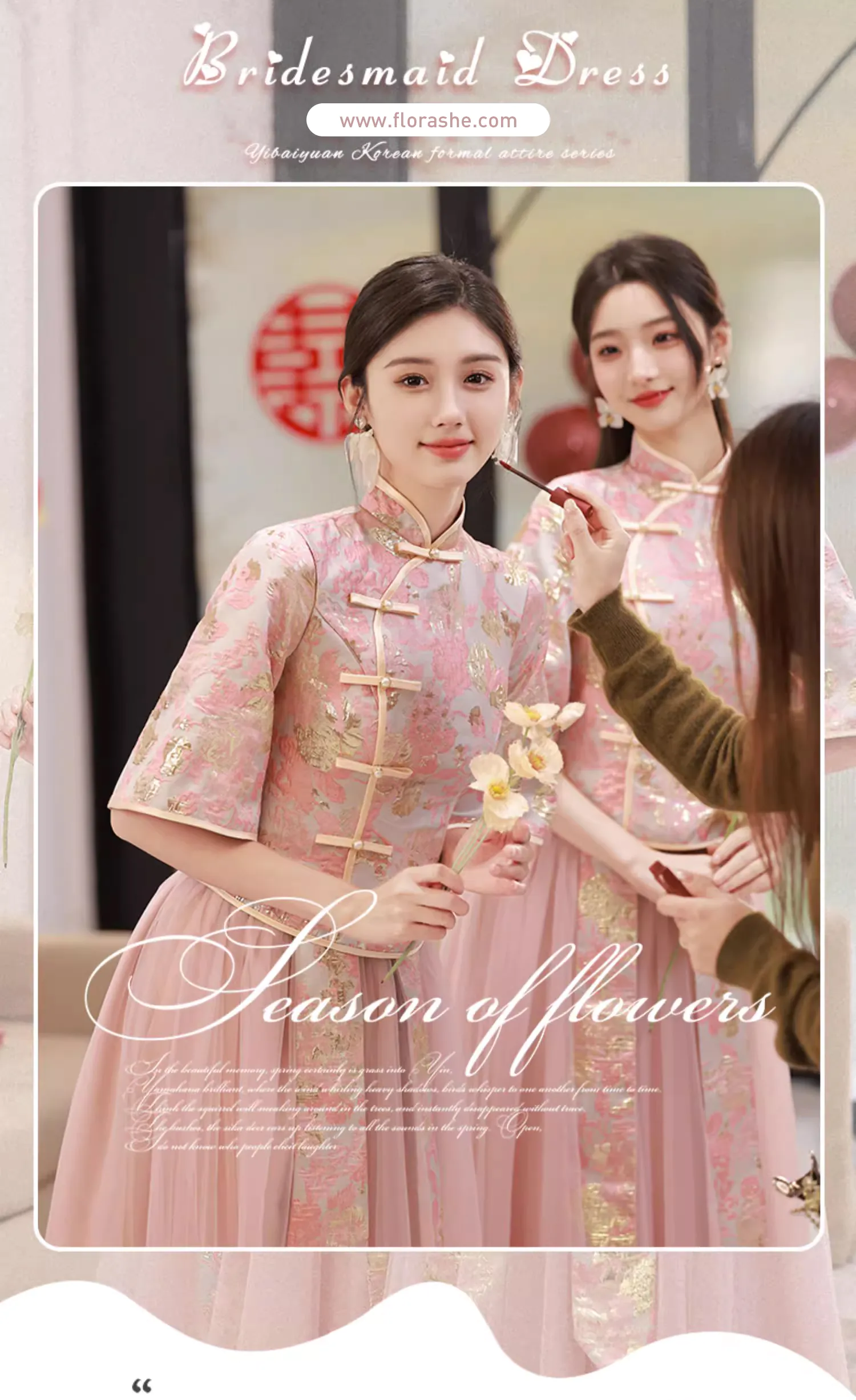 Beautiful-Pink-Chinese-Style-Wedding-Bridesmaids-Embroidered-Dress06