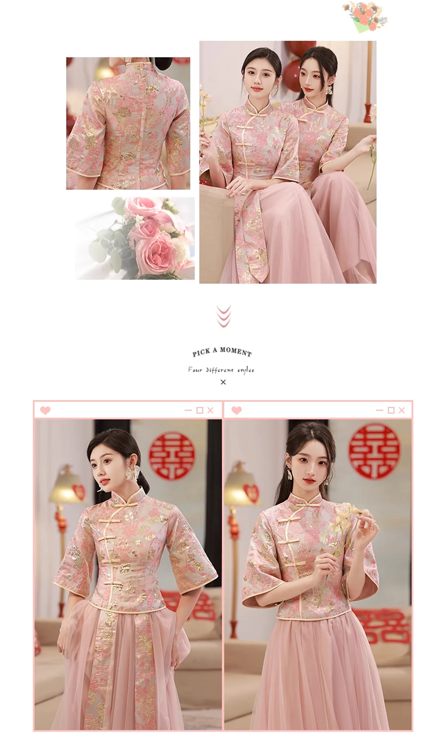 Beautiful-Pink-Chinese-Style-Wedding-Bridesmaids-Embroidered-Dress07