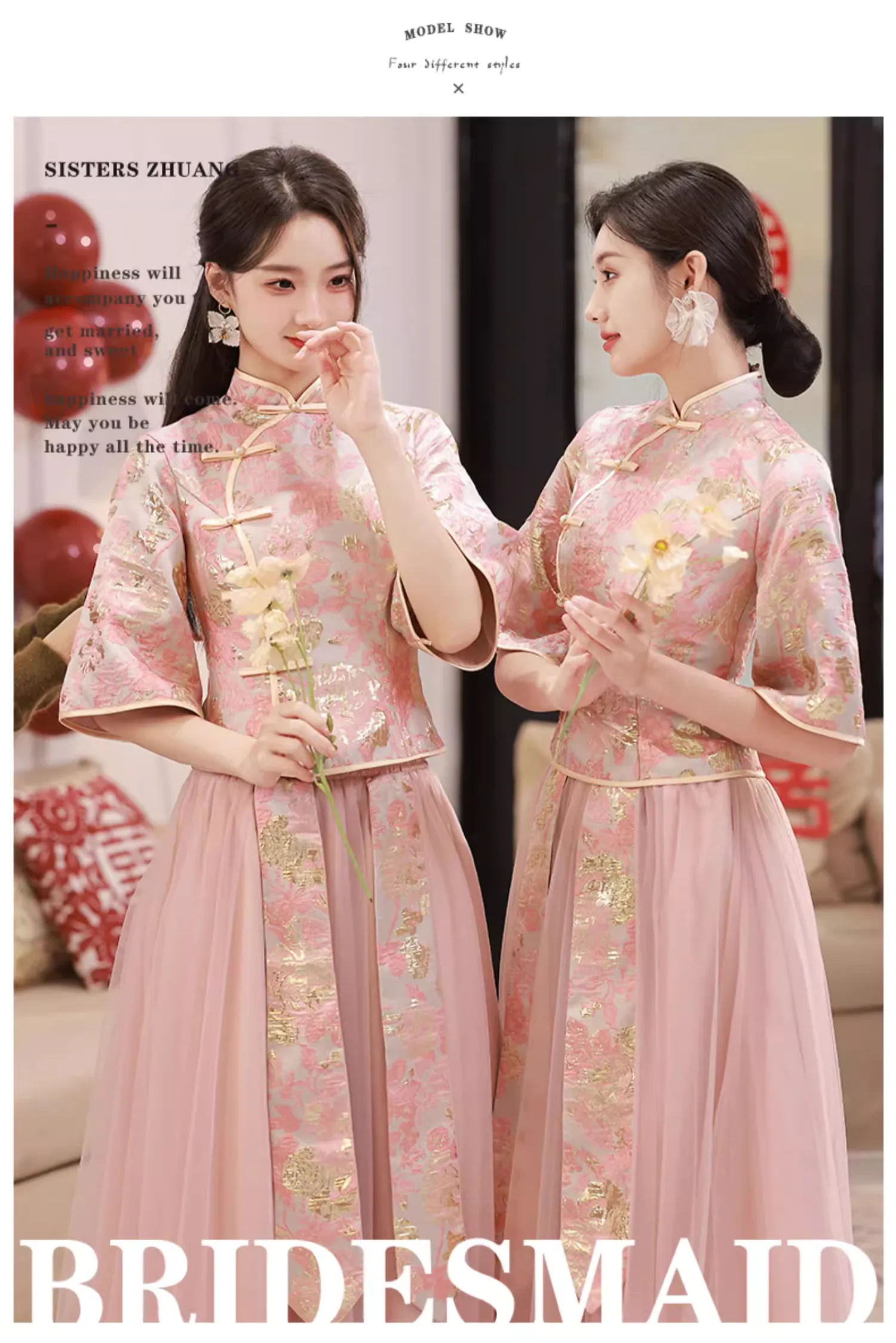 Beautiful-Pink-Chinese-Style-Wedding-Bridesmaids-Embroidered-Dress09
