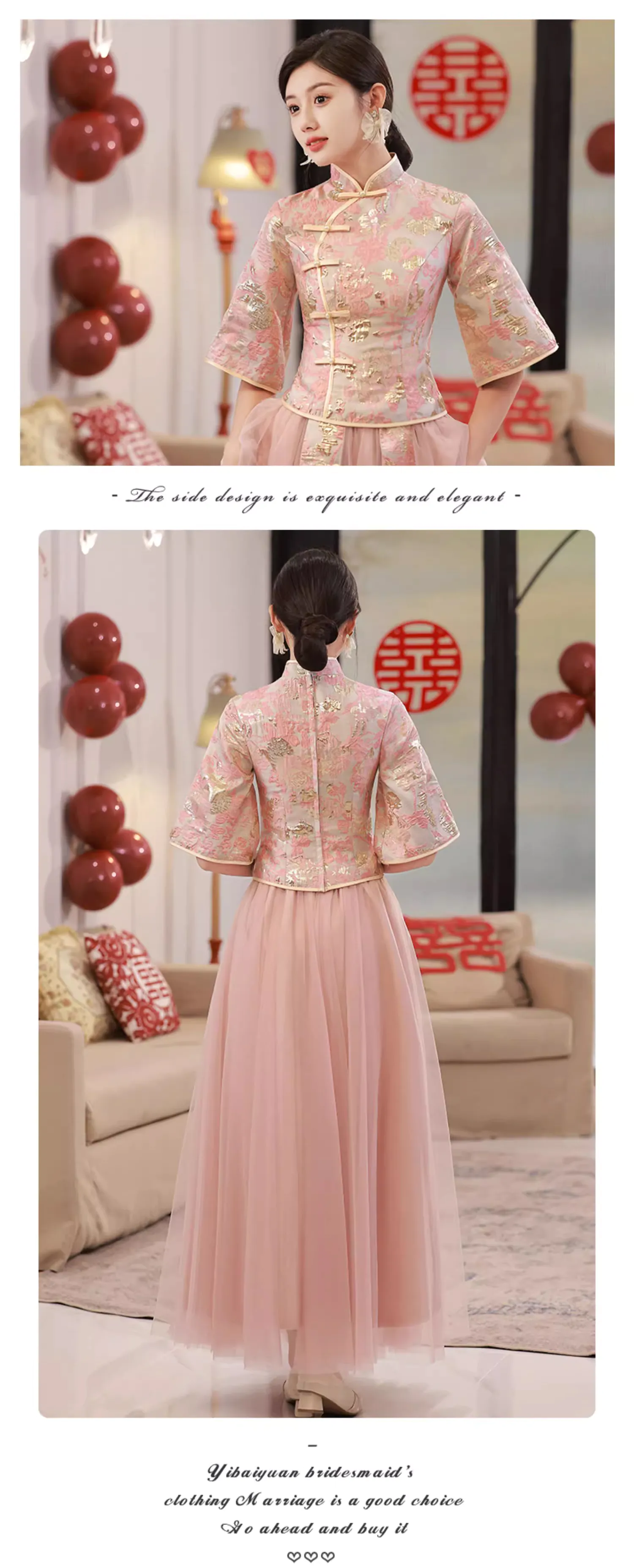 Beautiful-Pink-Chinese-Style-Wedding-Bridesmaids-Embroidered-Dress12