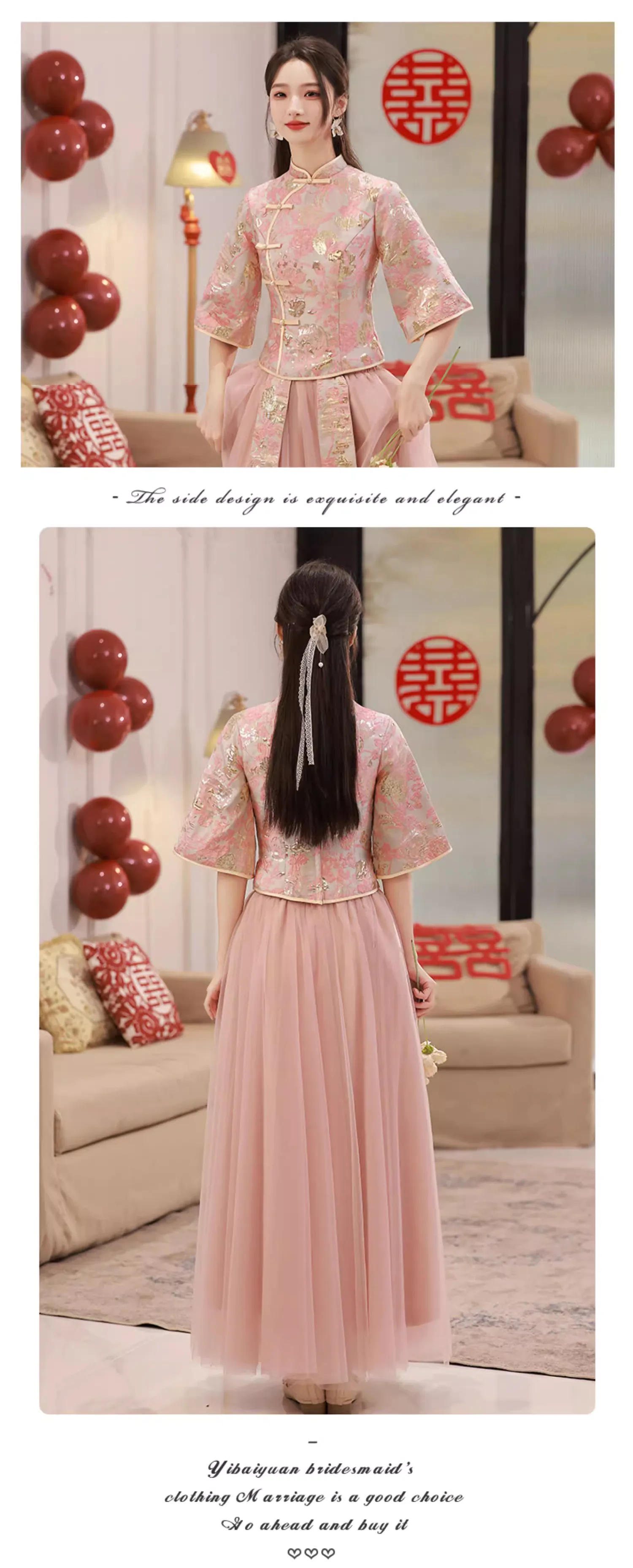 Beautiful-Pink-Chinese-Style-Wedding-Bridesmaids-Embroidered-Dress14