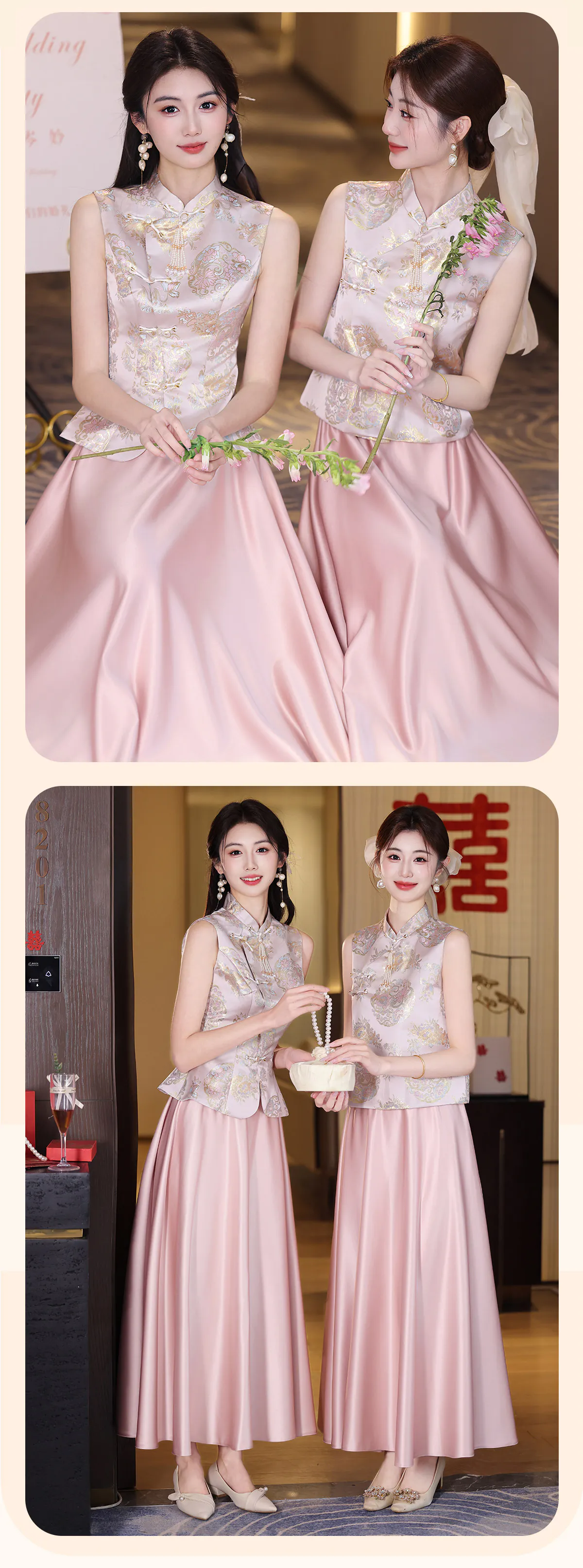 Blush-Pink-Gold-Floral-Brocade-Qipao-Top-with-Satin-Skirt-Bridesmaid-Outfit10