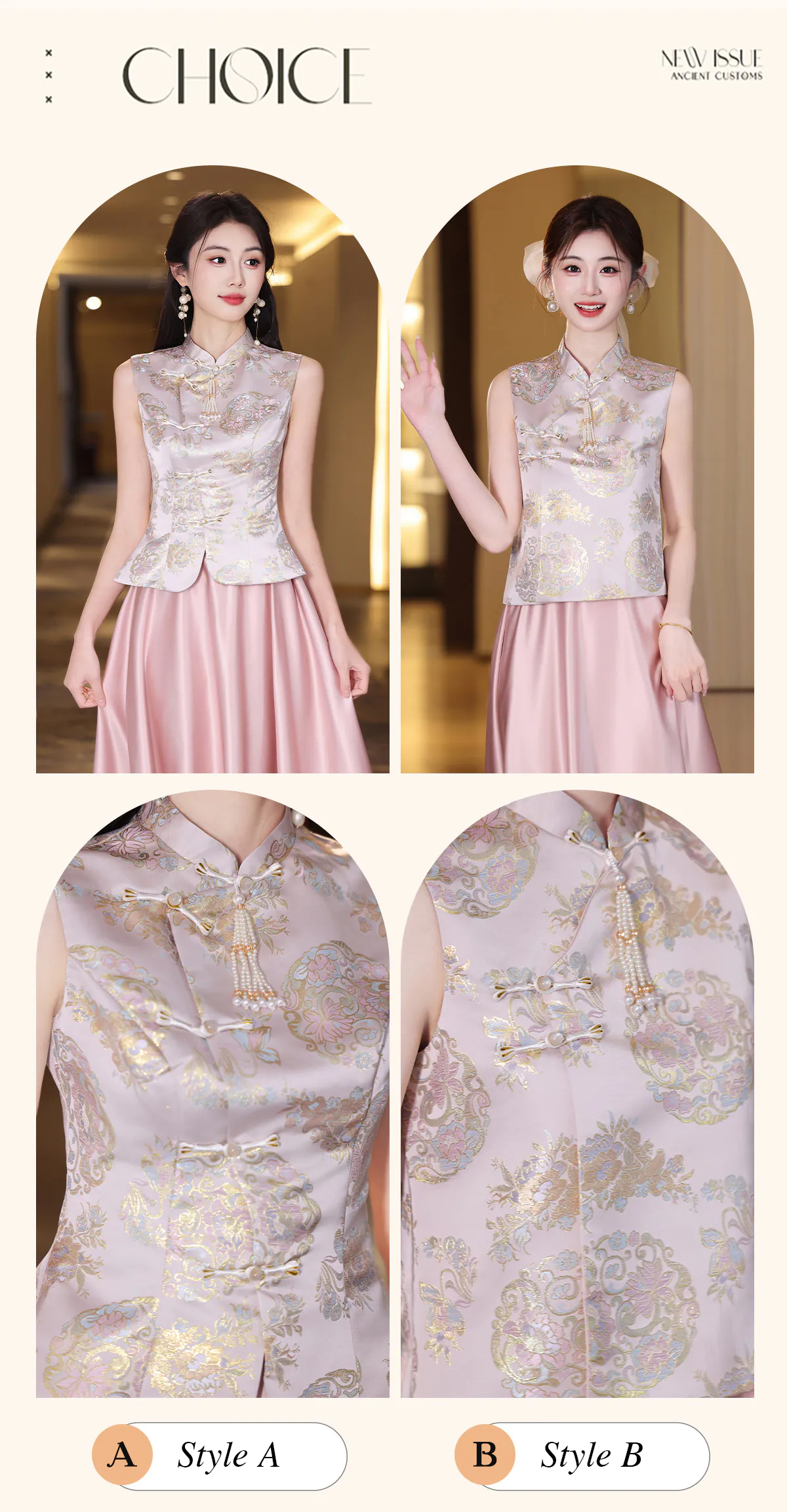 Blush-Pink-Gold-Floral-Brocade-Qipao-Top-with-Satin-Skirt-Bridesmaid-Outfit11