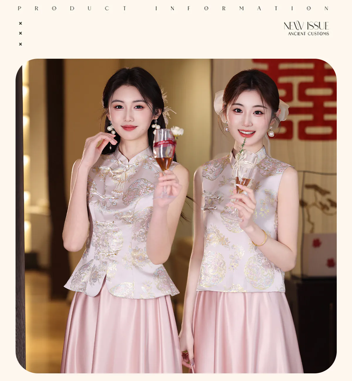 Blush-Pink-Gold-Floral-Brocade-Qipao-Top-with-Satin-Skirt-Bridesmaid-Outfit12