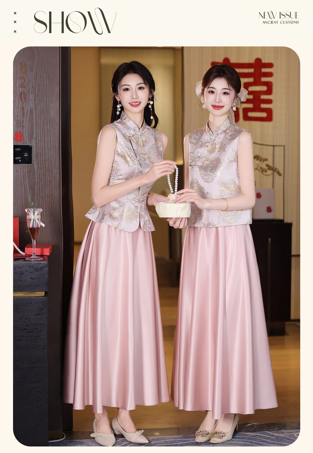 Blush-Pink-Gold-Floral-Brocade-Qipao-Top-with-Satin-Skirt-Bridesmaid-Outfit13