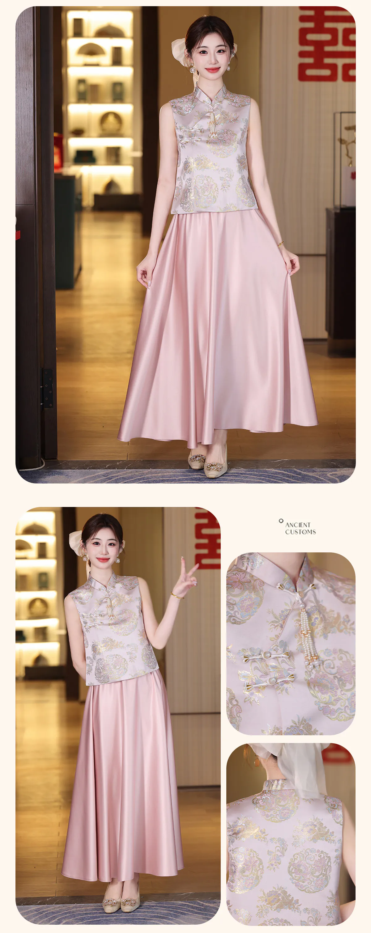 Blush-Pink-Gold-Floral-Brocade-Qipao-Top-with-Satin-Skirt-Bridesmaid-Outfit15