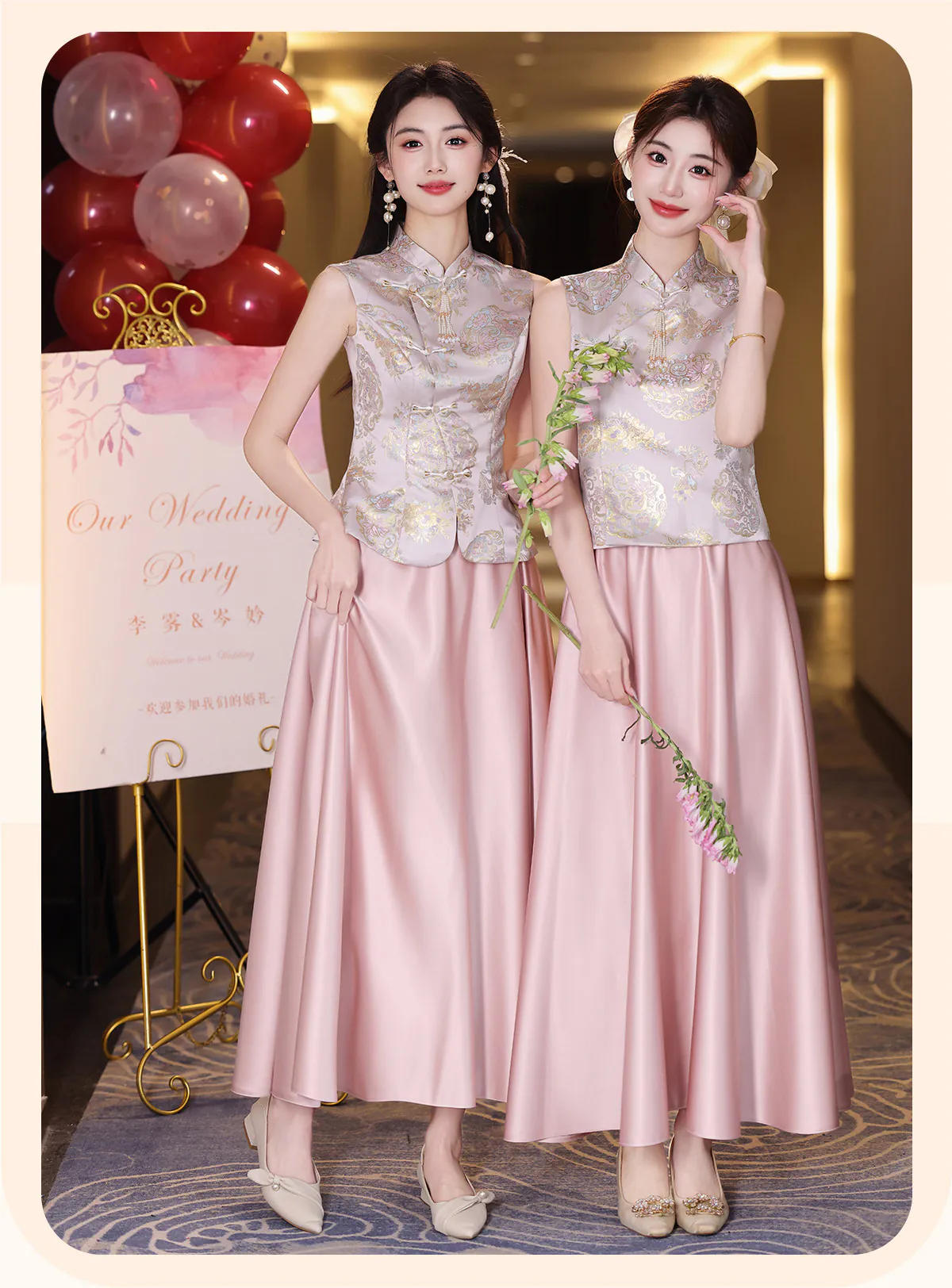 Blush-Pink-Gold-Floral-Brocade-Qipao-Top-with-Satin-Skirt-Bridesmaid-Outfit16