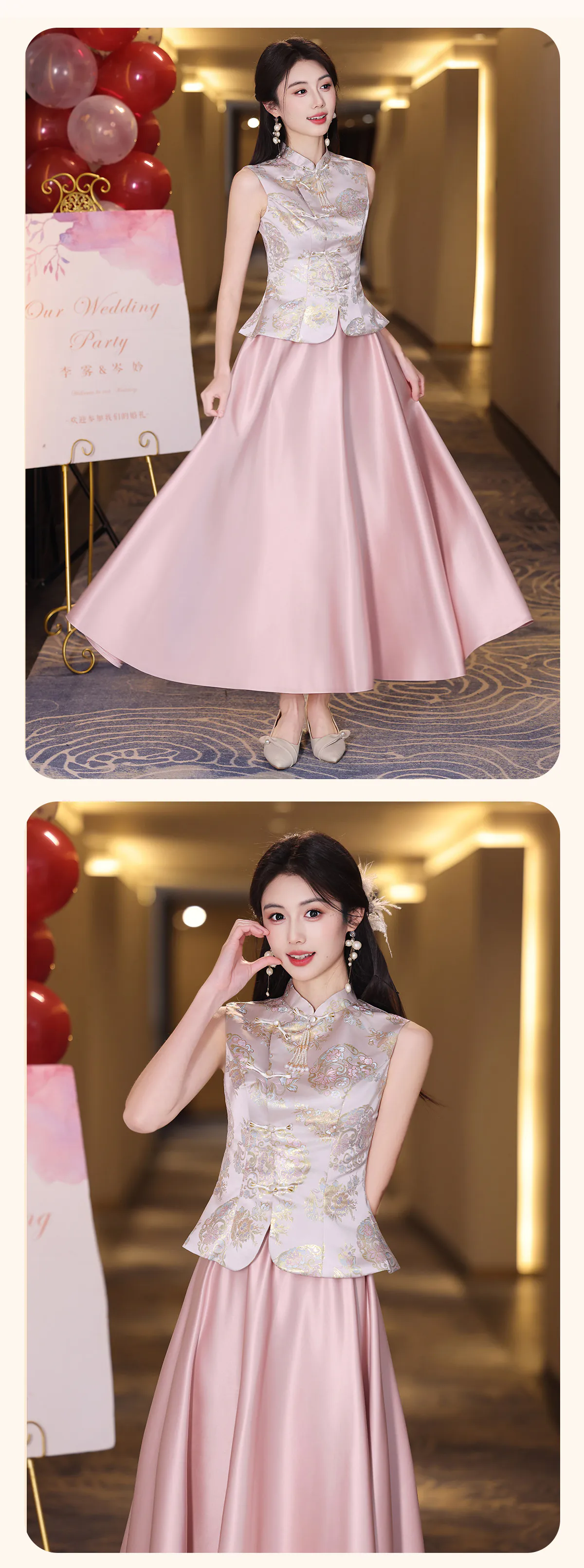 Blush-Pink-Gold-Floral-Brocade-Qipao-Top-with-Satin-Skirt-Bridesmaid-Outfit17