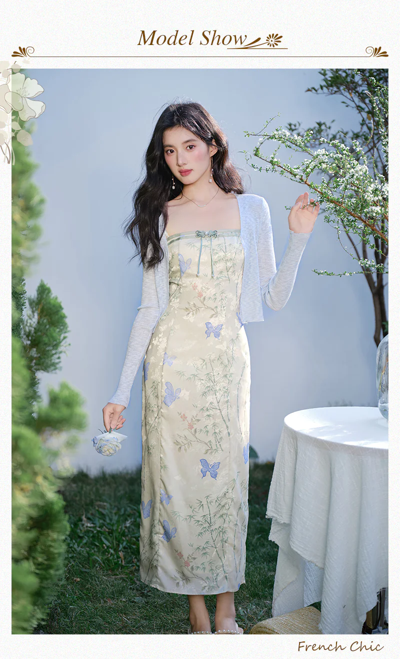 Chic-French-Butterfly-Print-Cami-Dress-with-Light-Blue-Cardigan-Set10