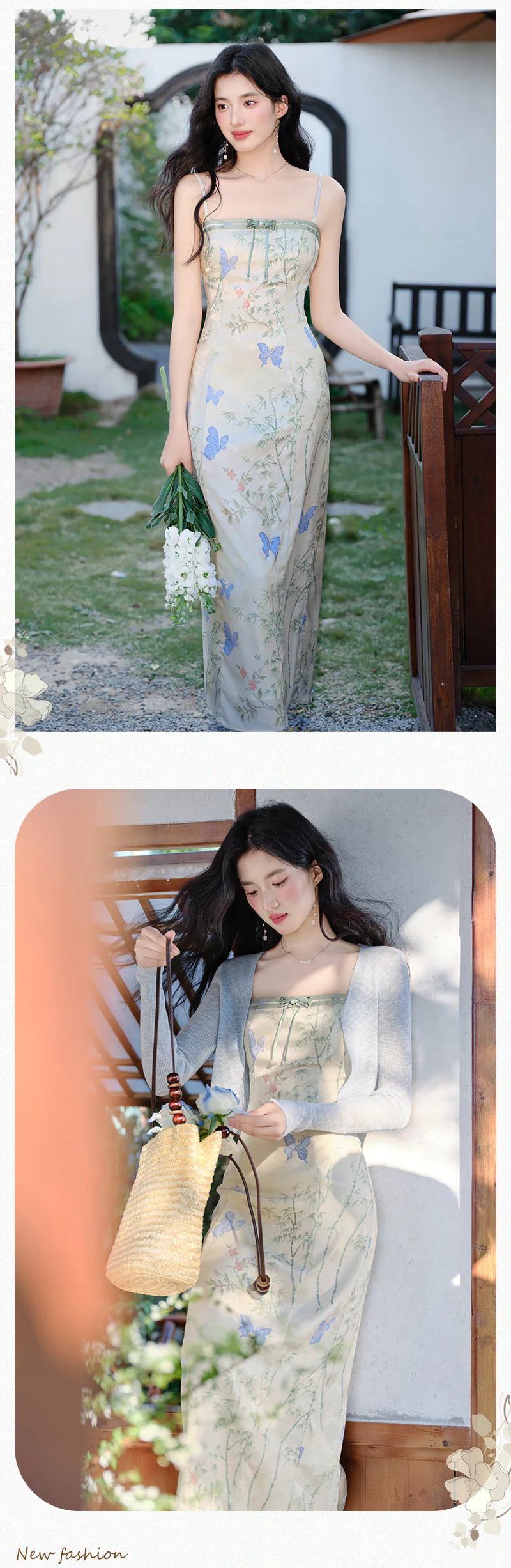 Chic-French-Butterfly-Print-Cami-Dress-with-Light-Blue-Cardigan-Set12