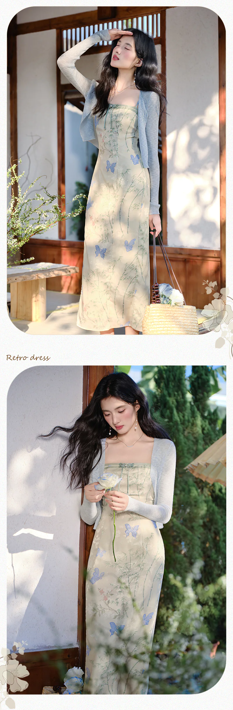 Chic-French-Butterfly-Print-Cami-Dress-with-Light-Blue-Cardigan-Set14