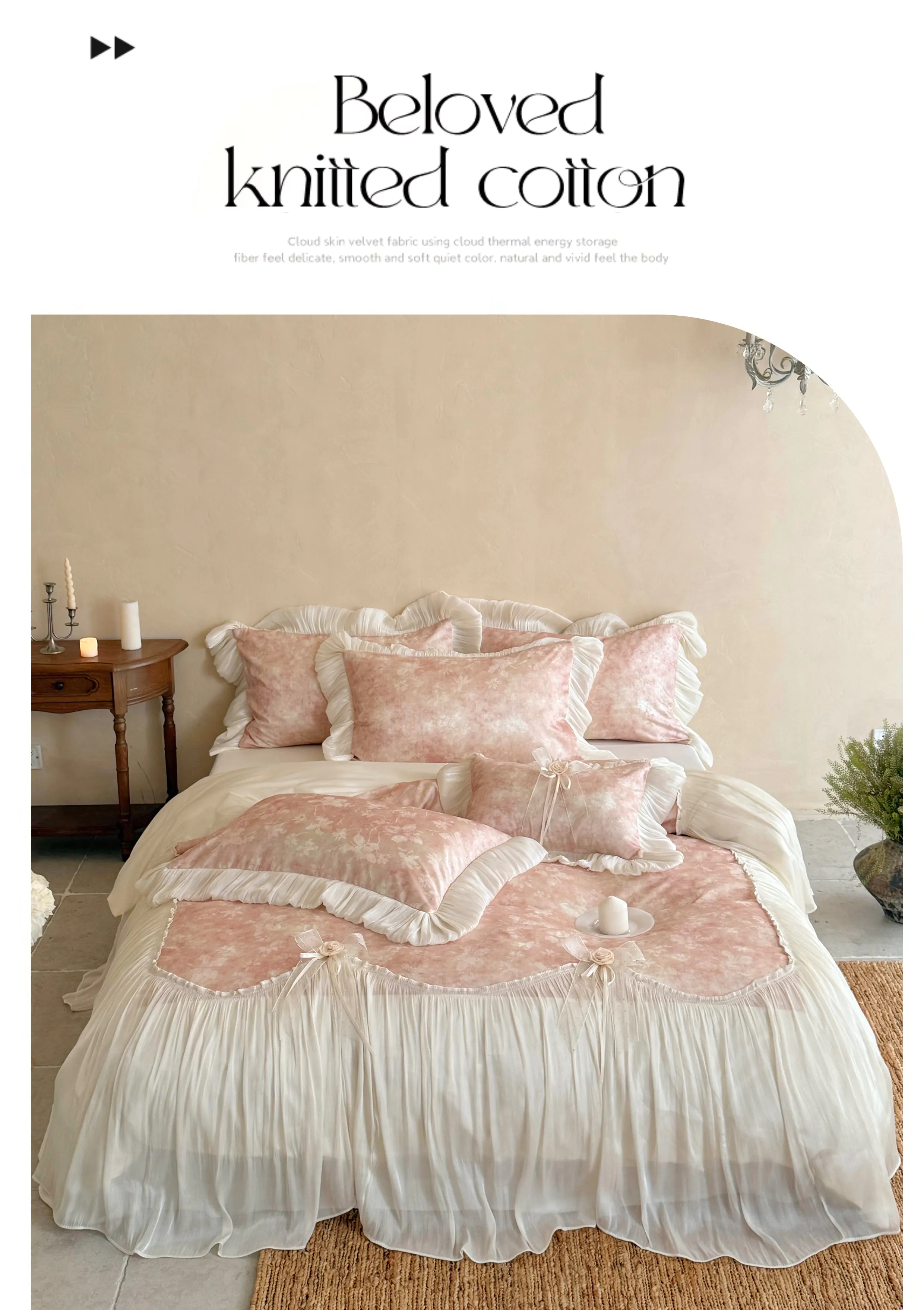 Princess-60S-Tencel-Cotton-Watercolor-Floral-Tie-Dye-Bedding-4-Pcs-Set09