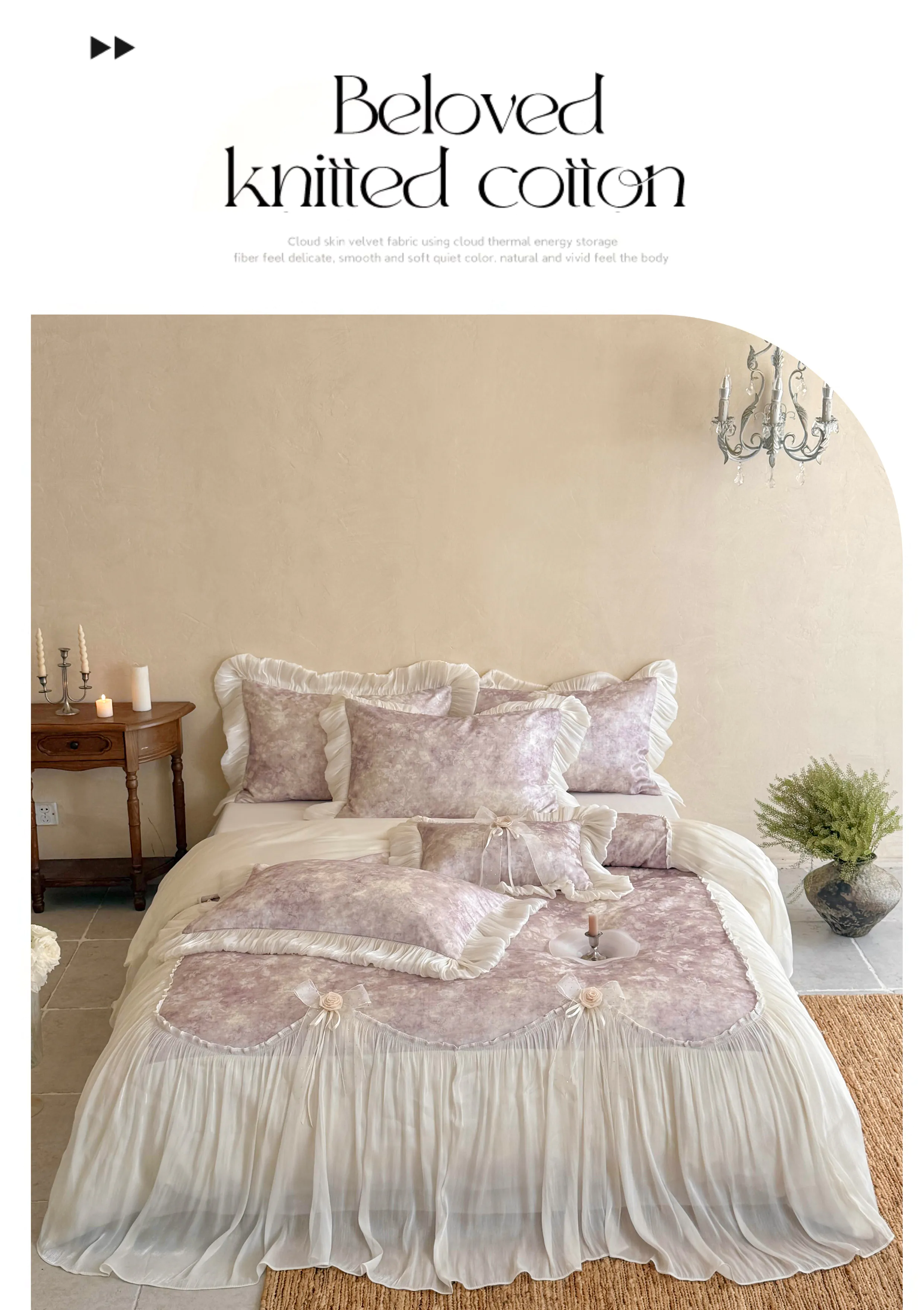 Princess-60S-Tencel-Cotton-Watercolor-Floral-Tie-Dye-Bedding-4-Pcs-Set14