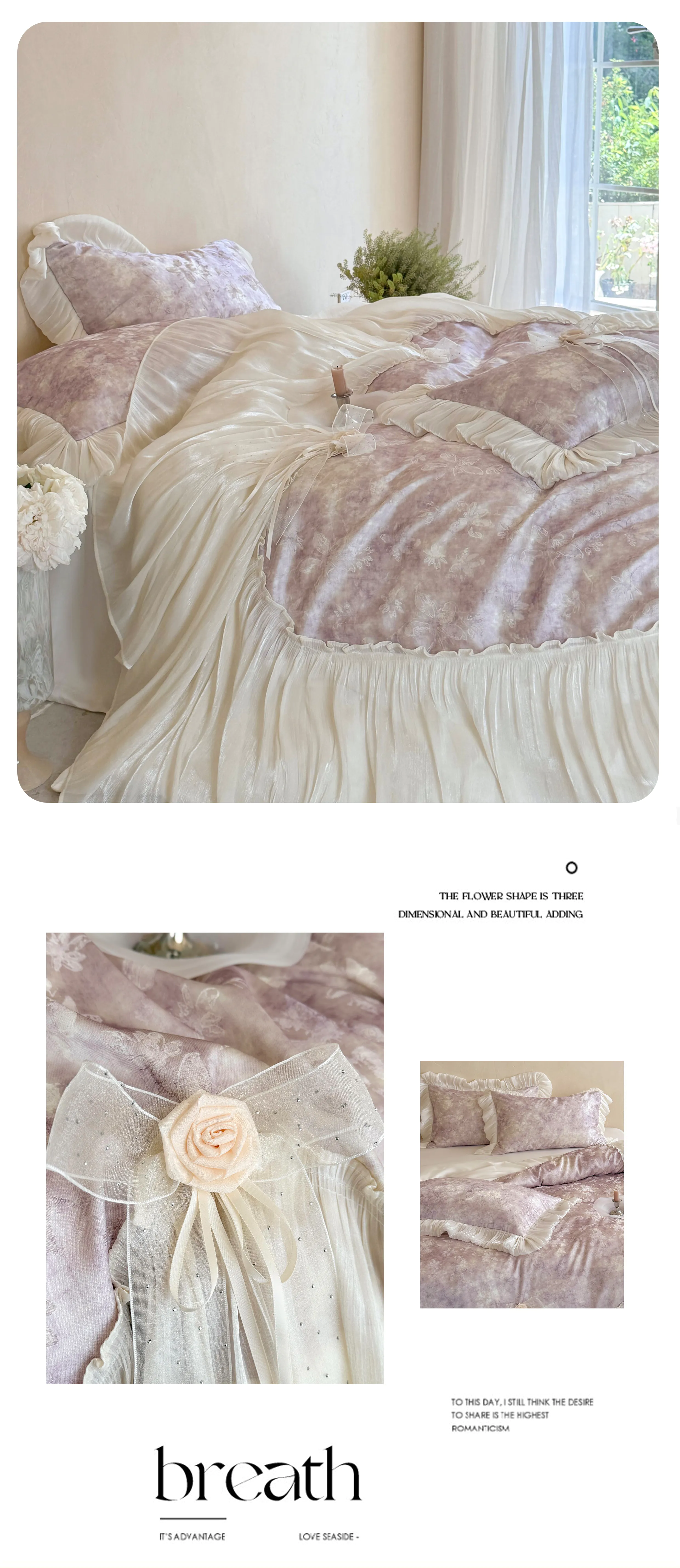 Princess-60S-Tencel-Cotton-Watercolor-Floral-Tie-Dye-Bedding-4-Pcs-Set17