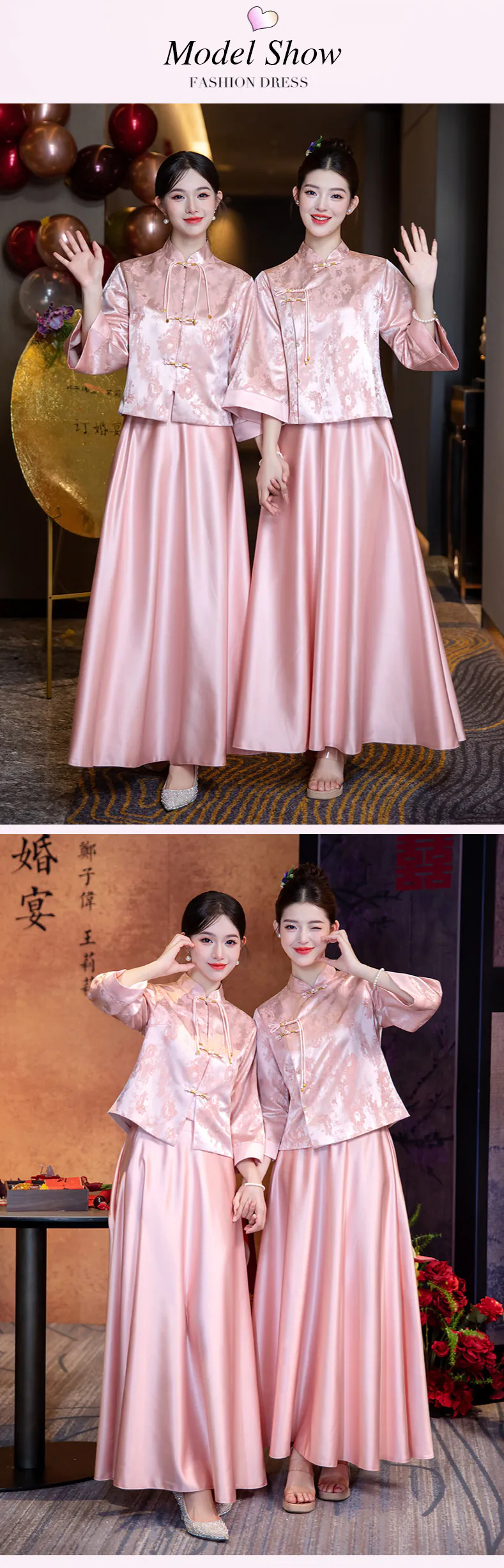 Classic-Chinese-Style-Frog-Button-Satin-Maid-of-Honor-Wedding-Guest-Dress12
