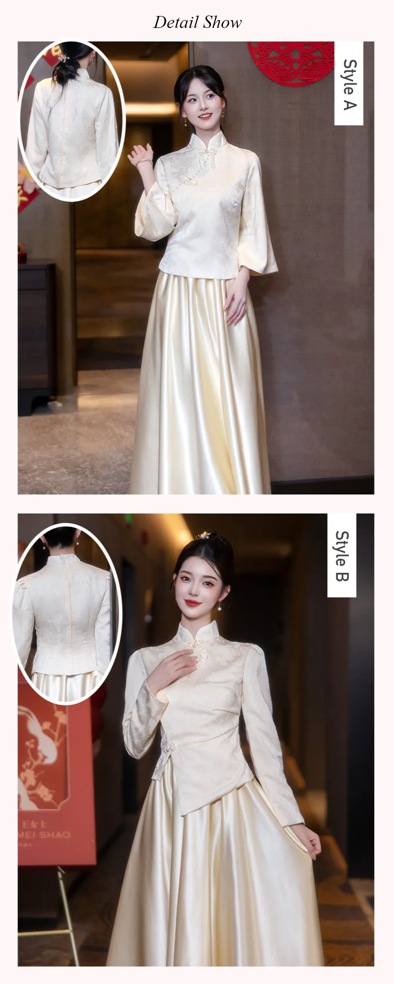Modern-Chinese-Style-Champagne-Satin-Jacquard-Wedding-Bridesmaid-Dress10