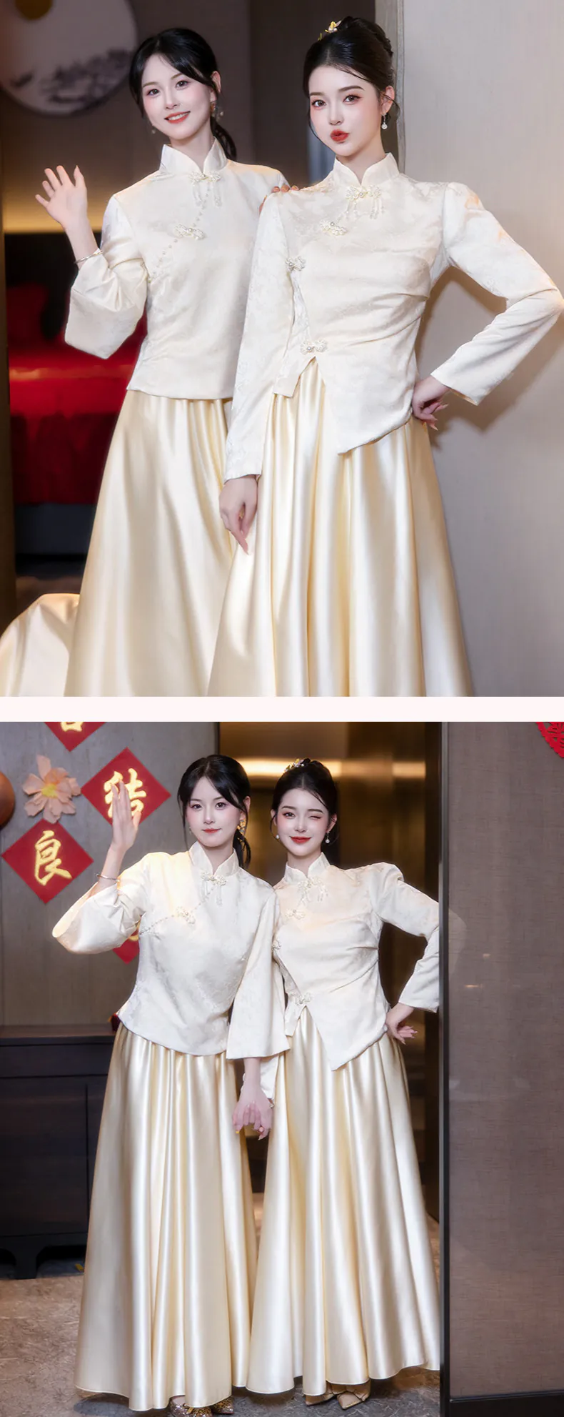 Modern-Chinese-Style-Champagne-Satin-Jacquard-Wedding-Bridesmaid-Dress12